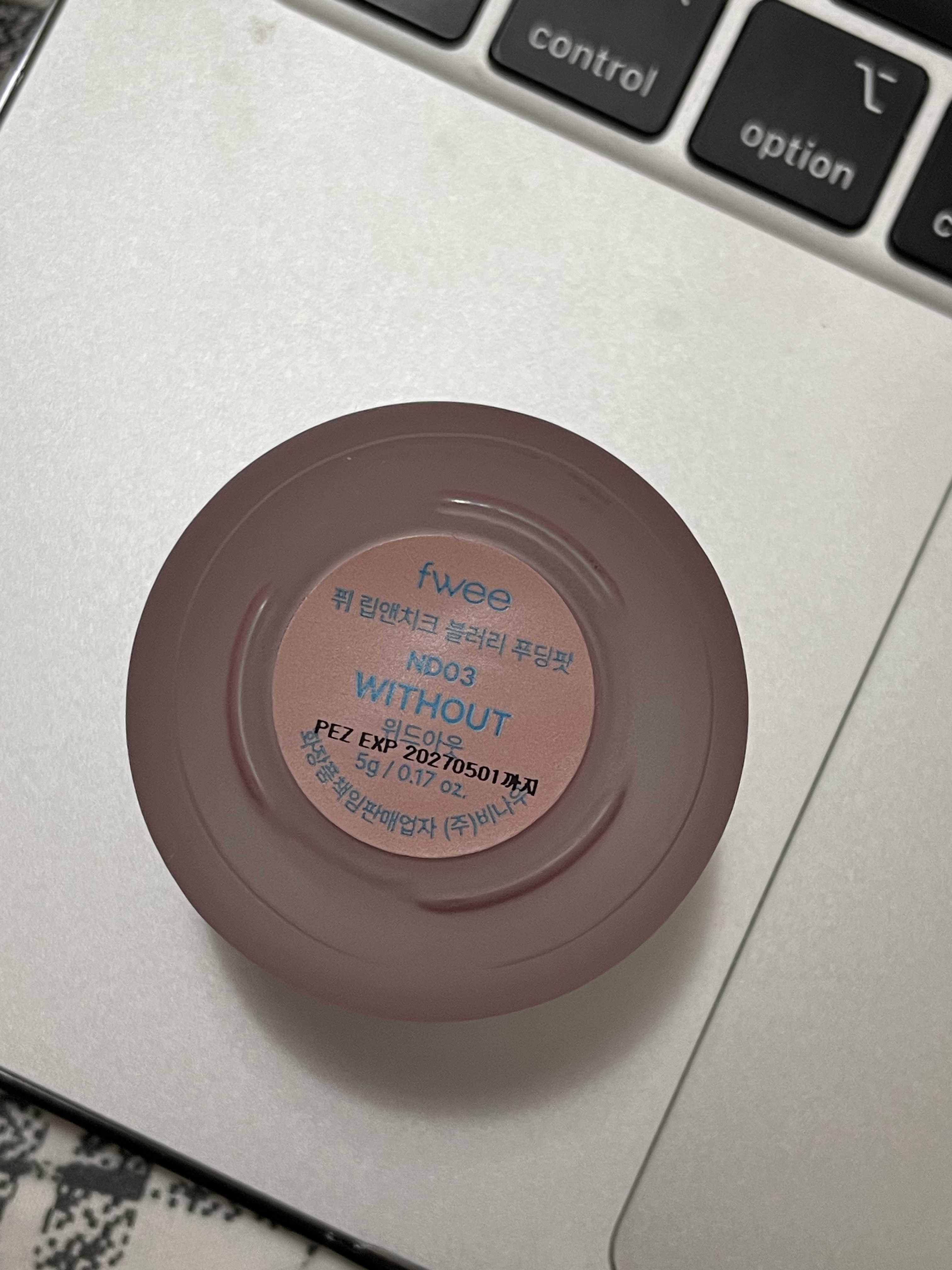 Fwee 唇頰兩用布丁膏 真實評價/實測照片 byj* 1