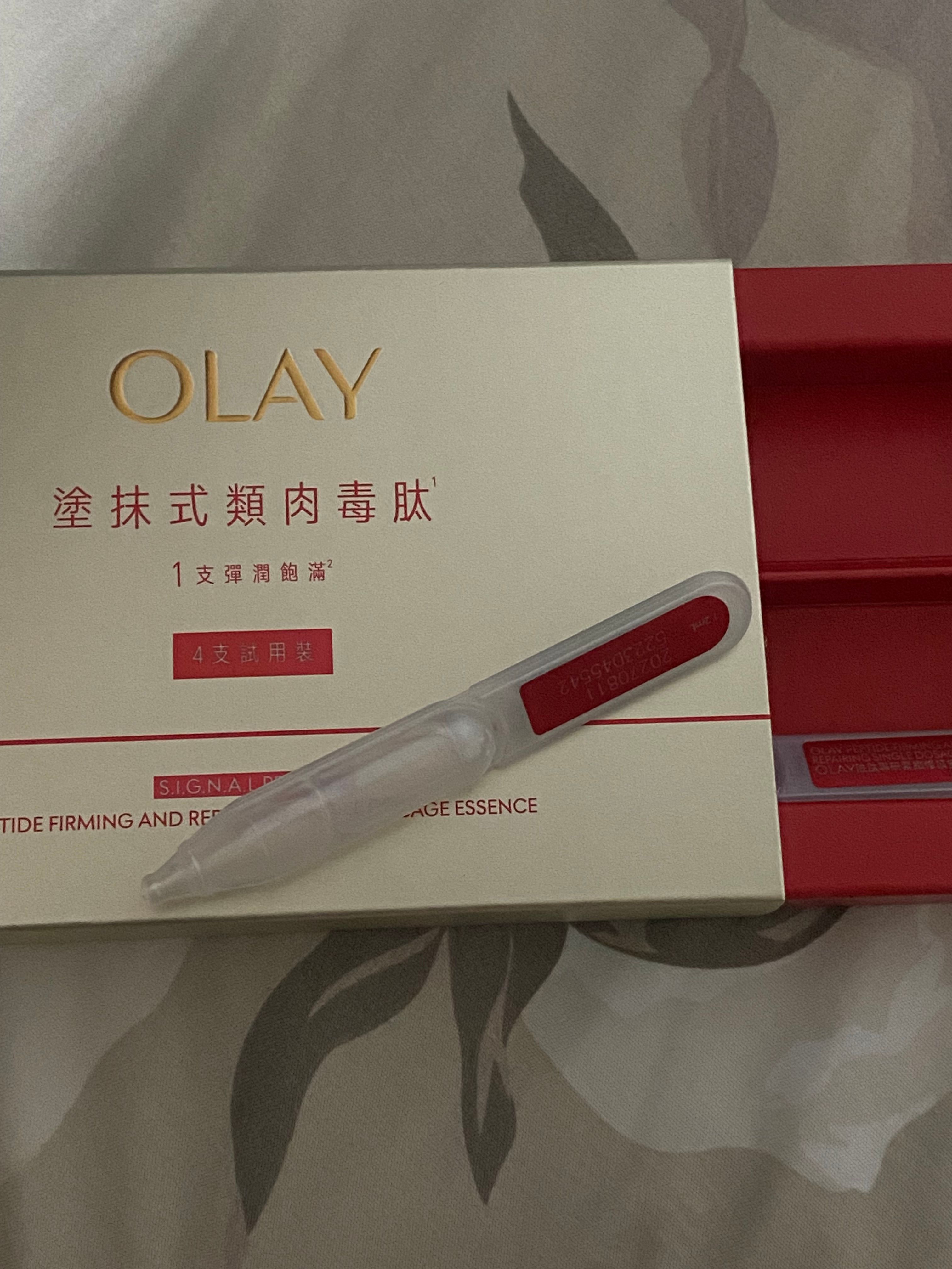 Olay 胜肽專研緊緻修護安瓶精華 真實評價/實測照片 byMc****ie 2