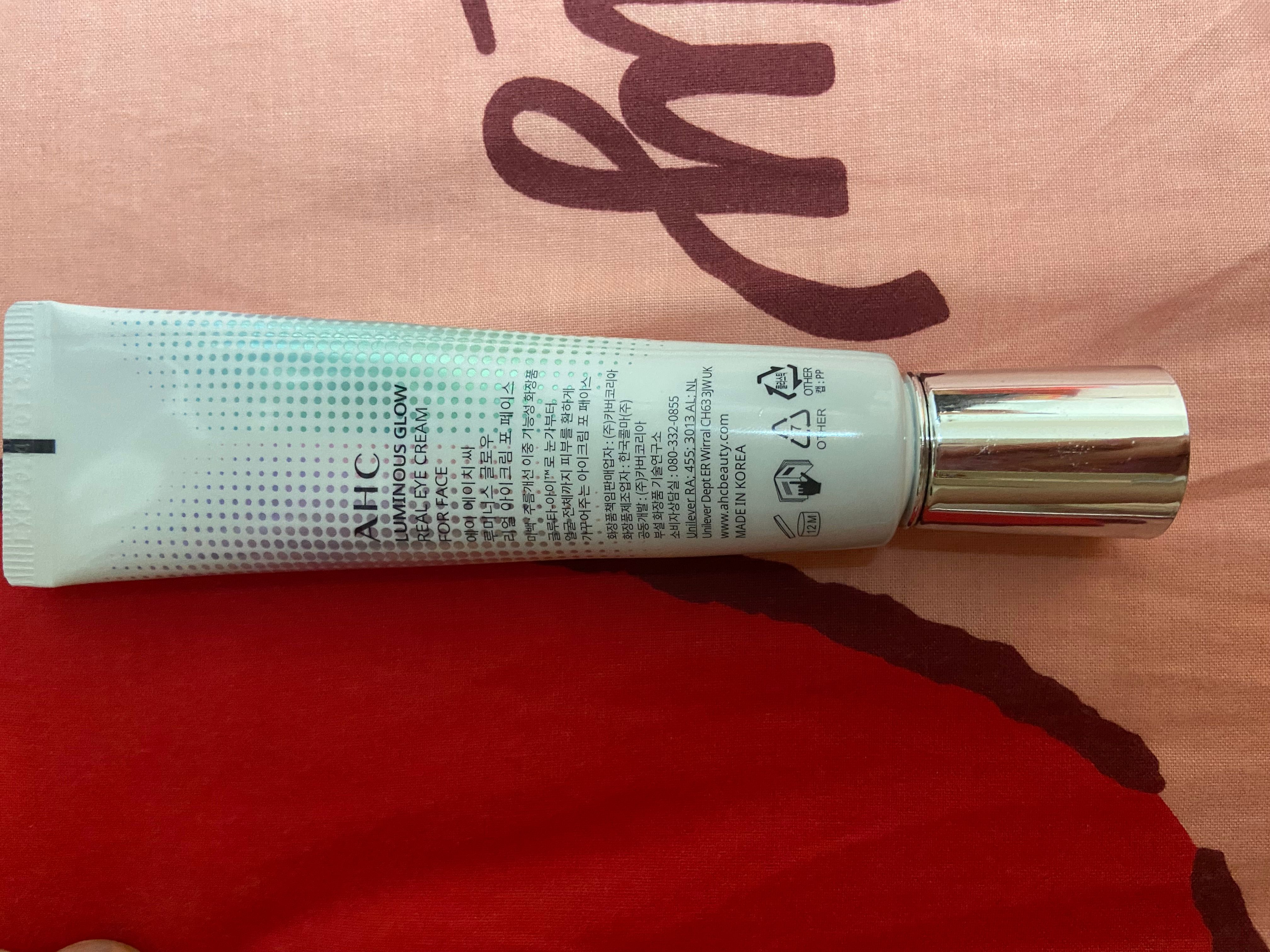 AHC 極致光芒全面眼霜 真實評價/實測照片 byshe******************.hk 1