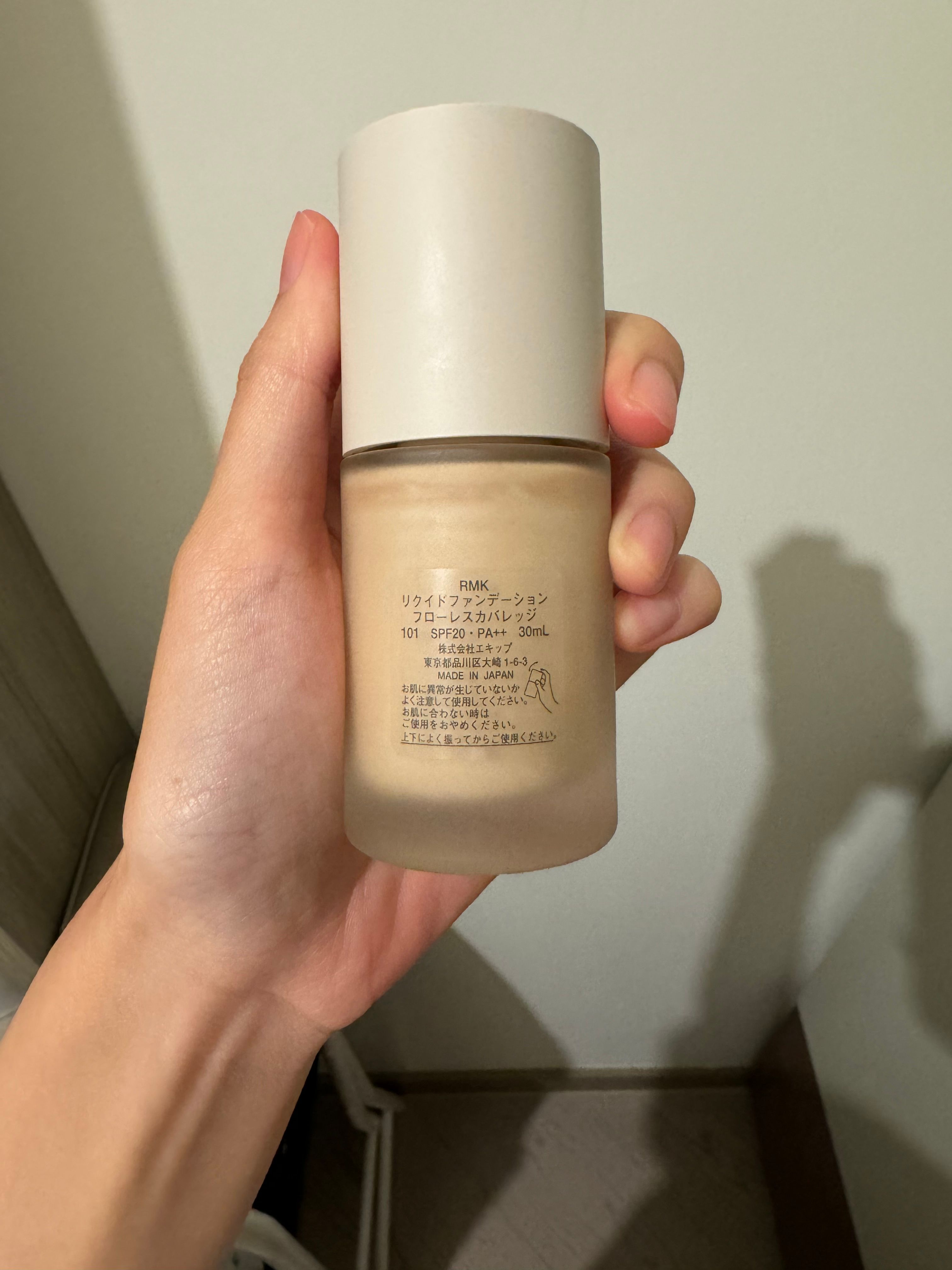 RMK 原美零瑕絲絹粉底液 真實評價/實測照片 byRu**cc 2