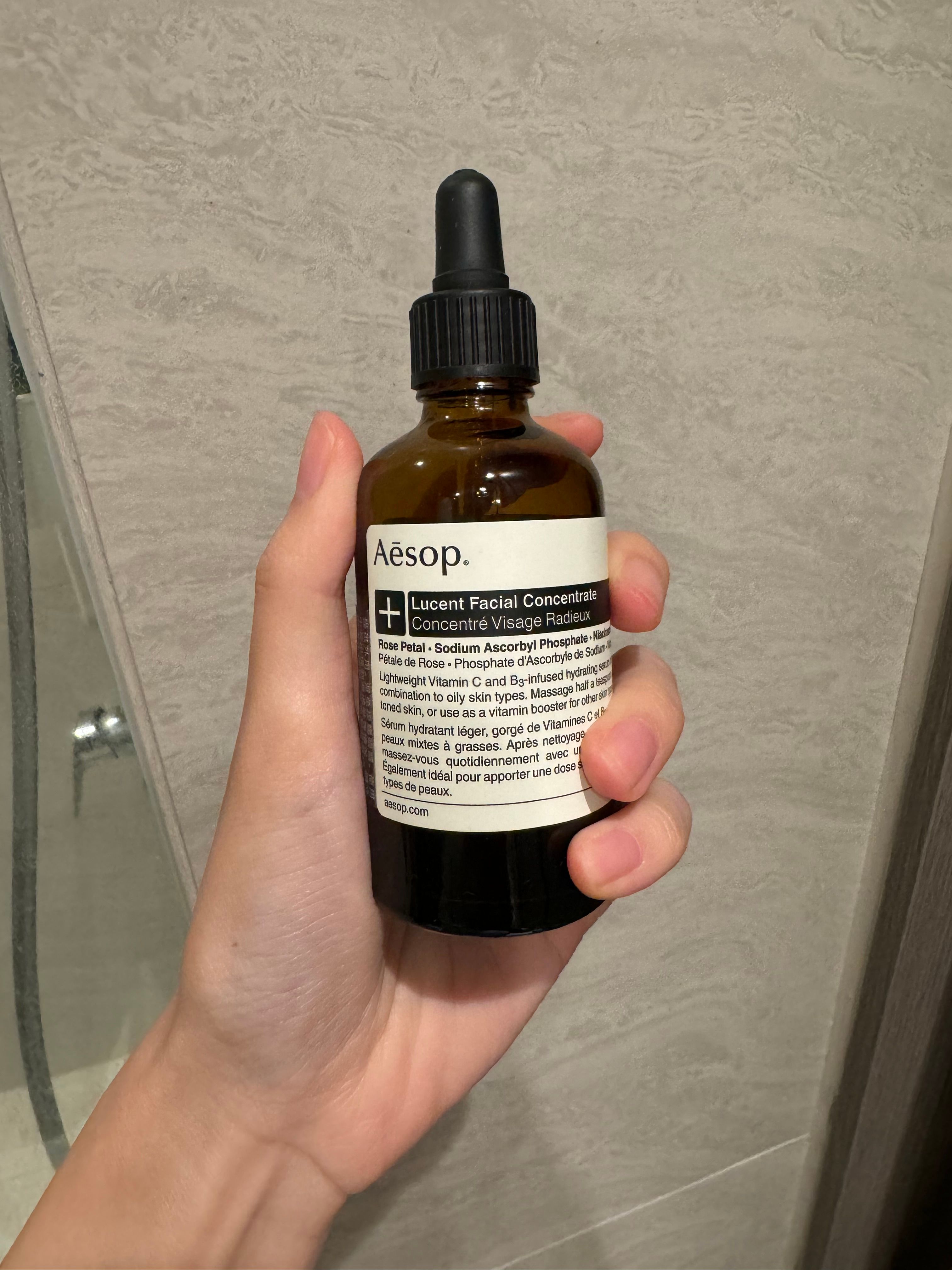 Aesop 澄瑩面部精華素 Lucent Facial Concentrate 真實評價/用後感 byRu**cc 1 Aesop 澄瑩面部精華素 Lucent Facial Concentrate 真實評價/實測照片 byRu**cc 1