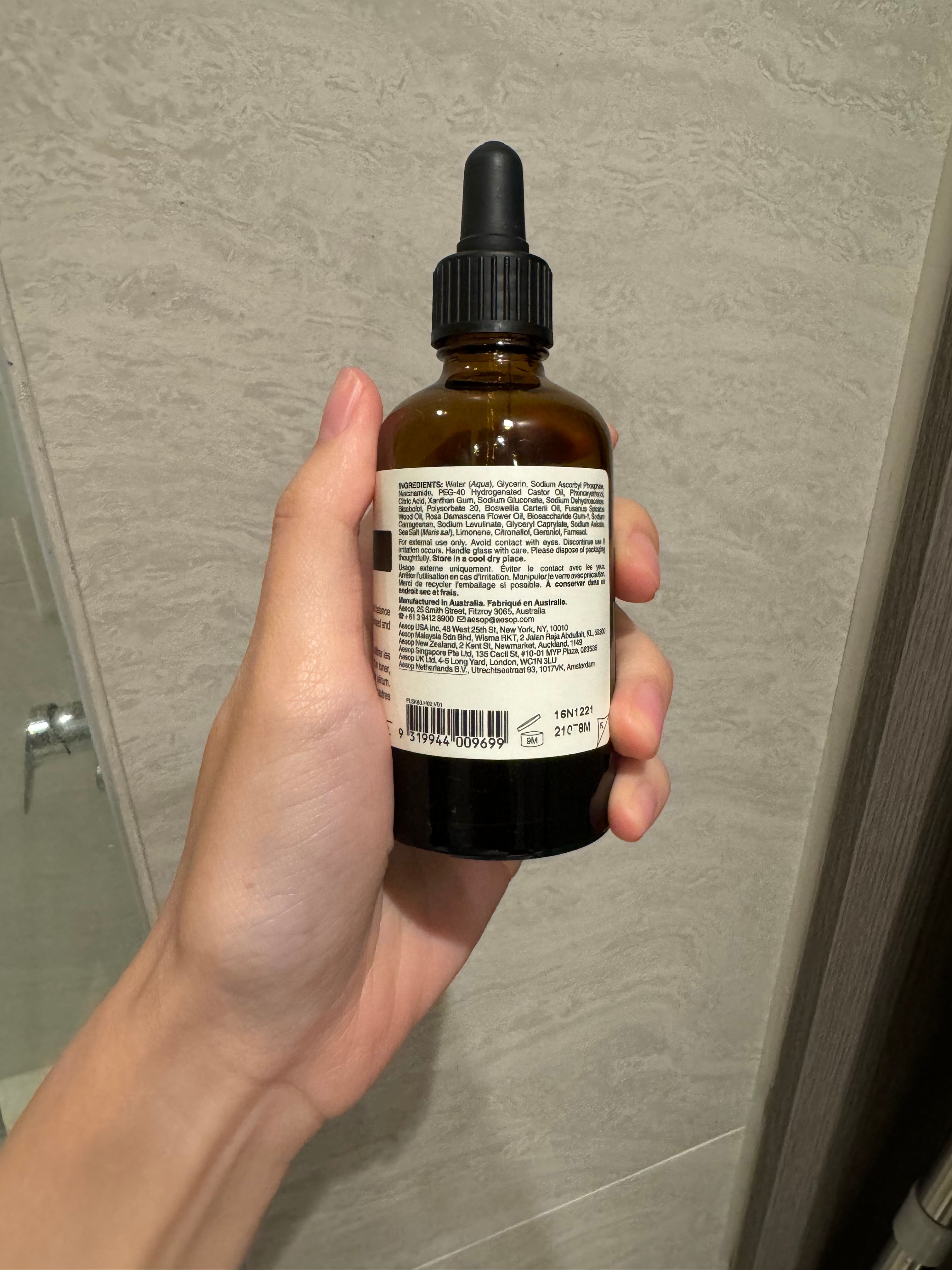 Aesop 澄瑩面部精華素 Lucent Facial Concentrate 真實評價/用後感 byRu**cc 2 Aesop 澄瑩面部精華素 Lucent Facial Concentrate 真實評價/實測照片 byRu**cc 2
