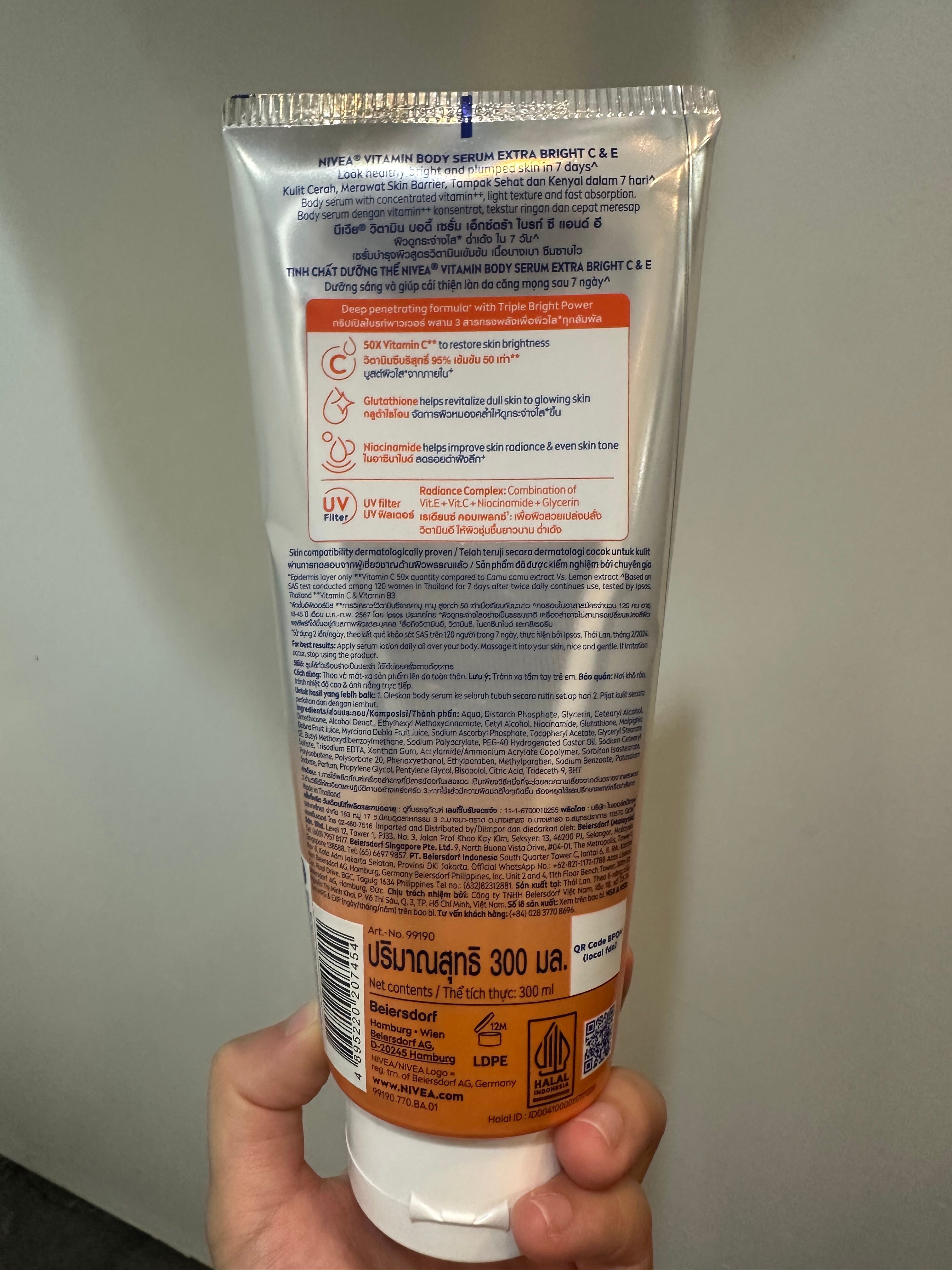 Nivea 果萃C&E淨白彈潤精華凝乳 真實評價/實測照片 bysi**in 1