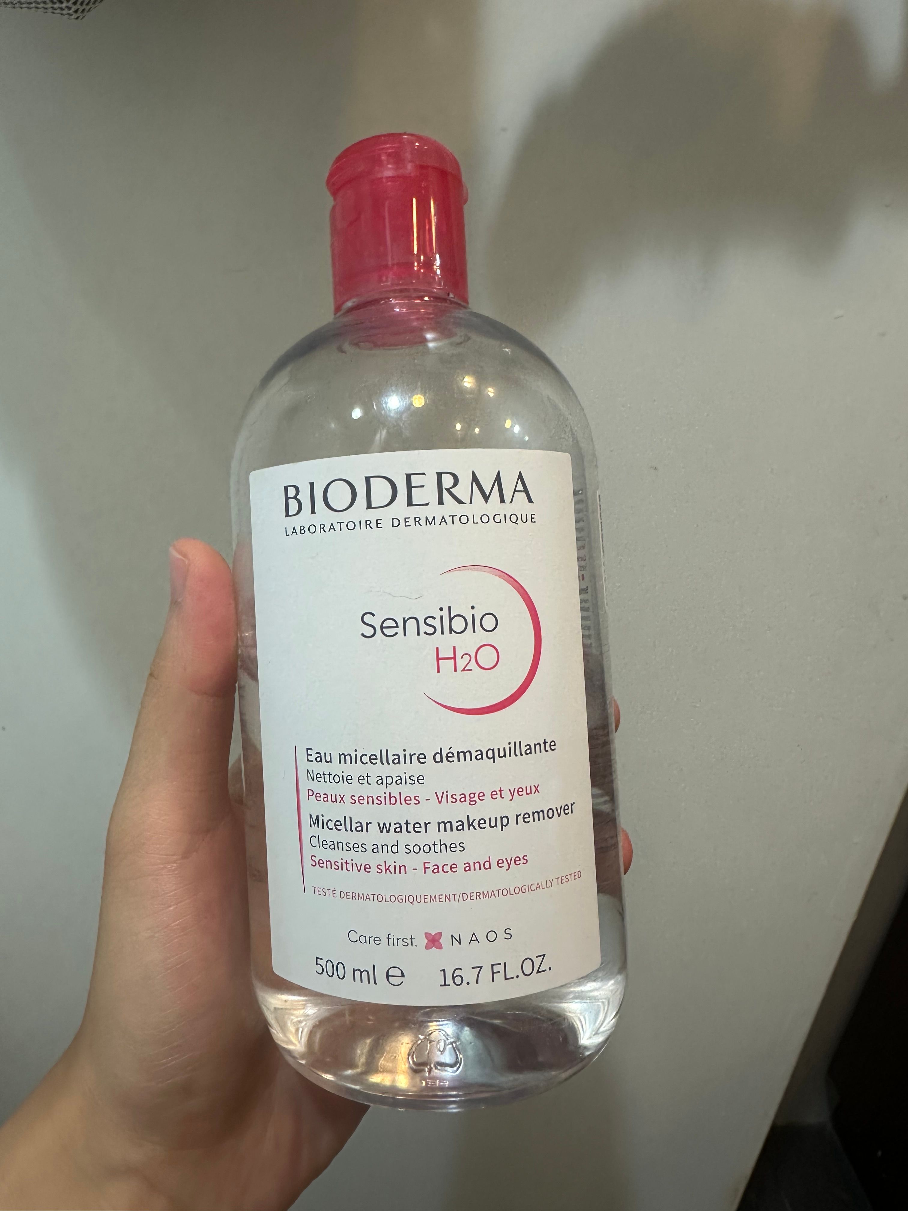 Bioderma 防敏護理系列-深層卸妝潔膚水 真實評價/實測照片 bysi**in 1