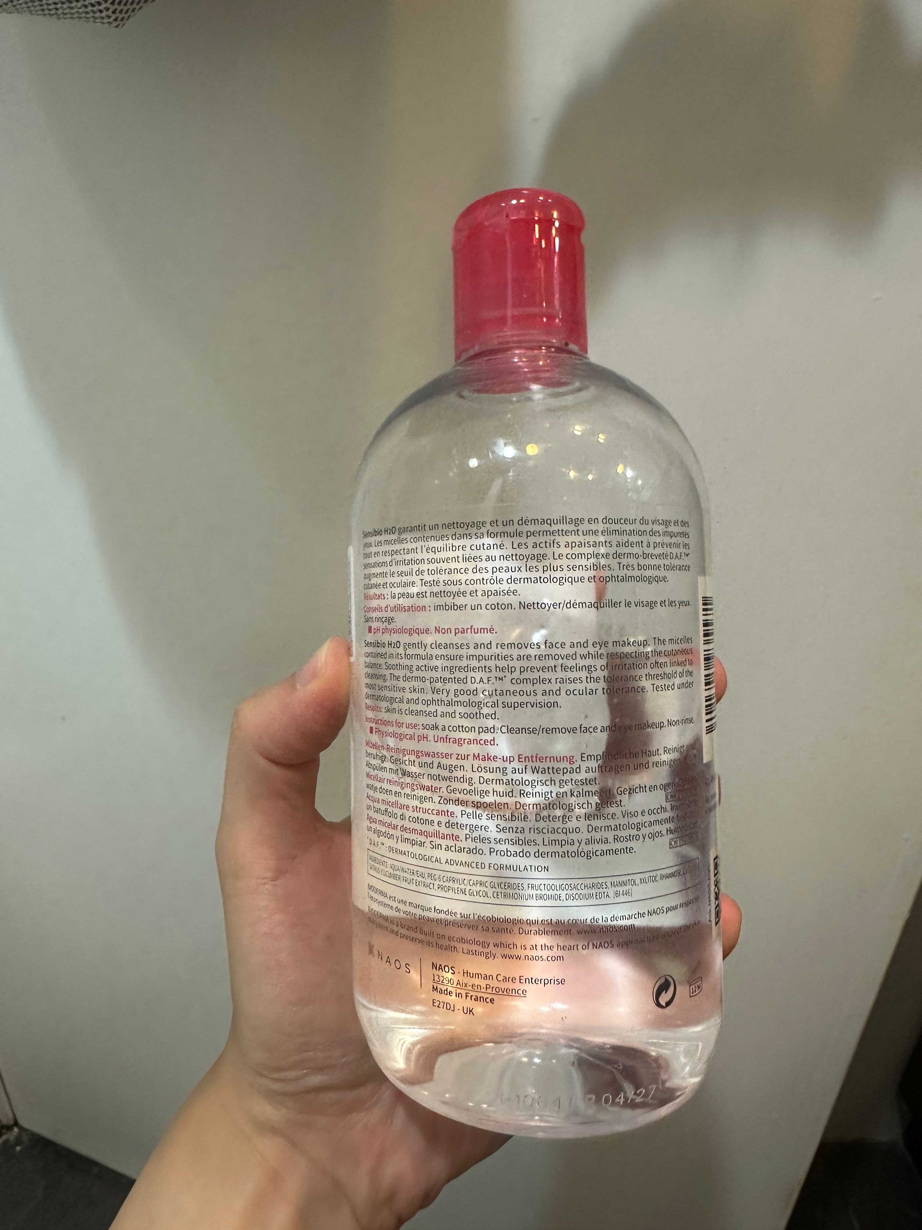 Bioderma 防敏護理系列-深層卸妝潔膚水 真實評價/實測照片 bysi**in 2