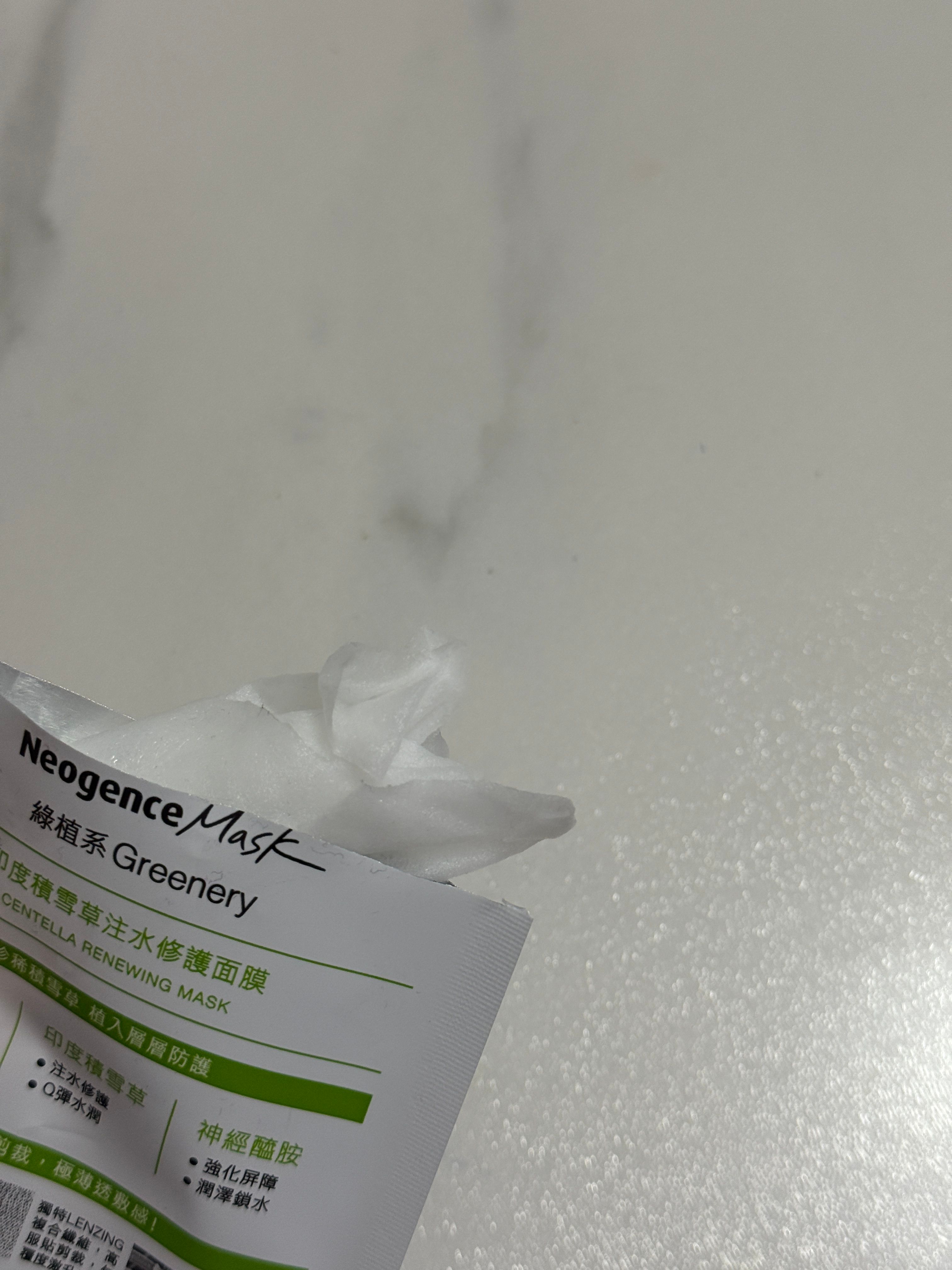 Neogence 印度積雪草注水修護面膜 真實評價/實測照片 byAtl**********ung 1