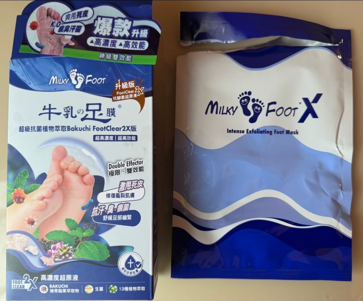 Milky Foot 牛乳之足膜 真實評價/實測照片 byDa**om 1