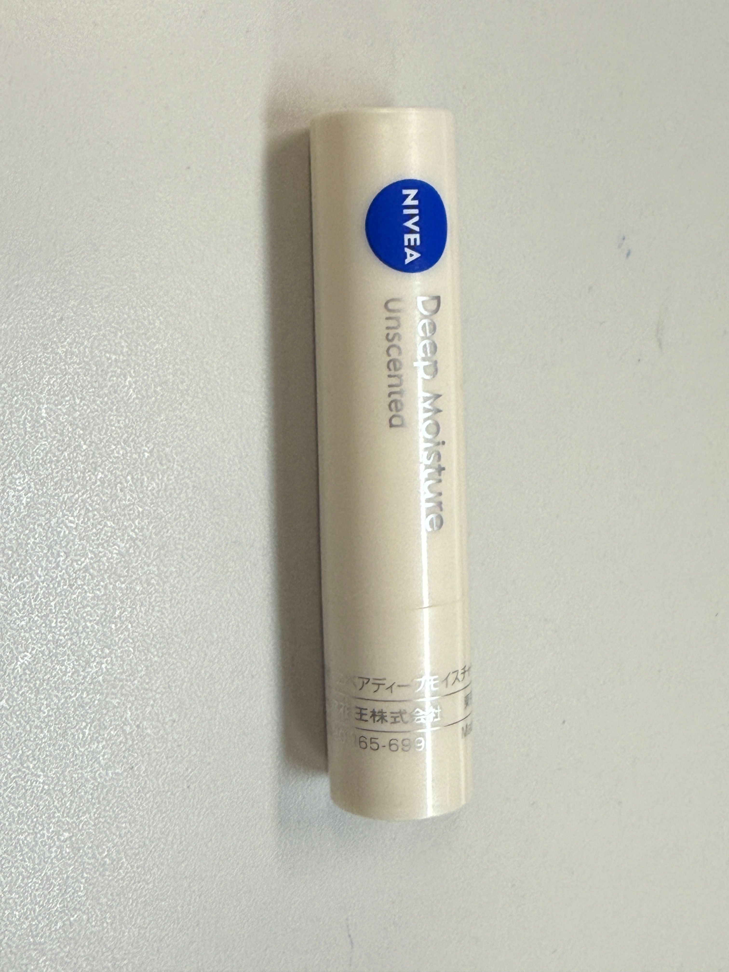 Nivea 滋潤高保濕蜂蜜潤唇膏 真實評價/實測照片 byAtl**********ung 1