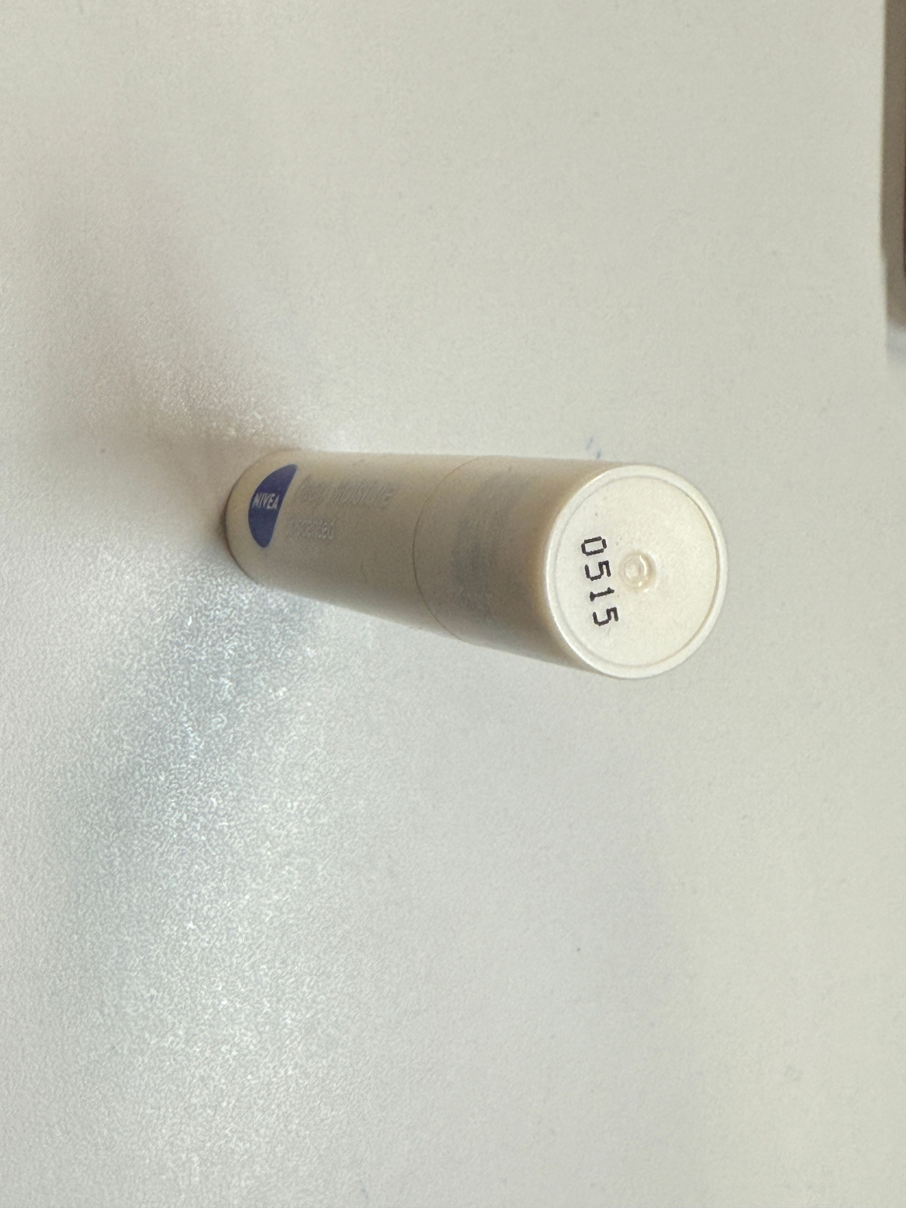 Nivea 滋潤高保濕蜂蜜潤唇膏 真實評價/實測照片 byAtl**********ung 2