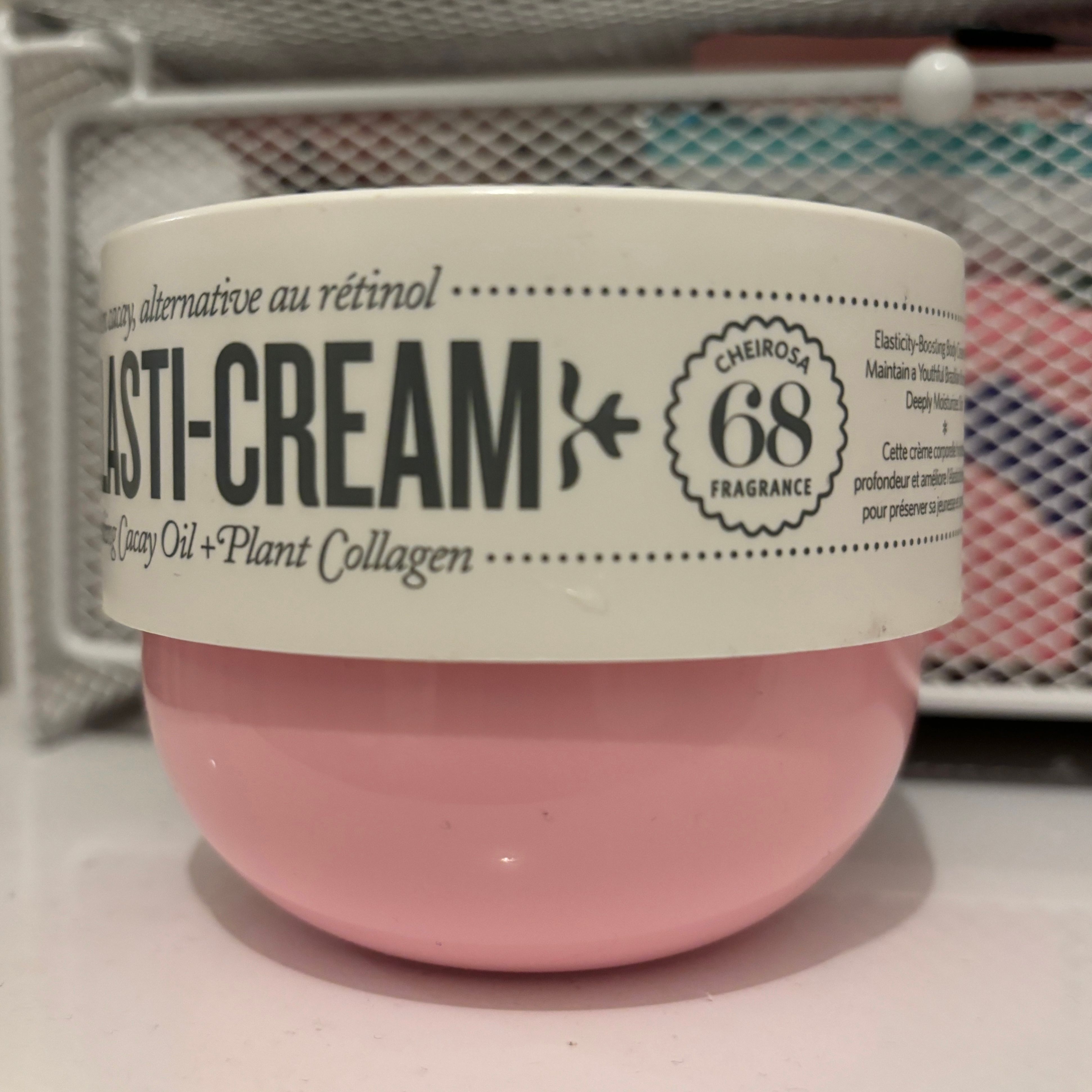 SOL DE JANEIRO Beija Flor™ Elasti-Cream 真實評價/實測照片 bya_m*******bit 1