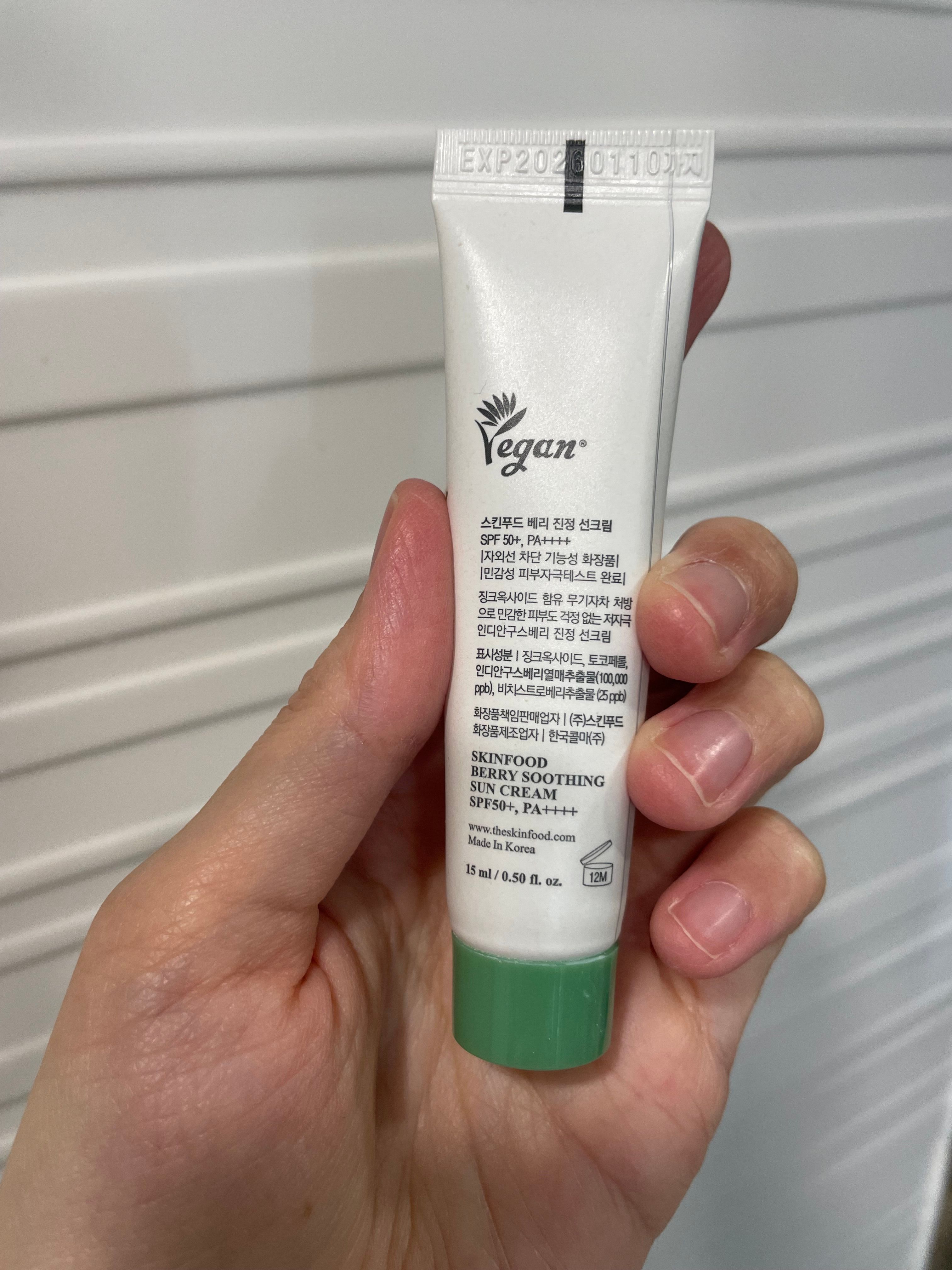 Skinfood 漿果舒緩防曬霜 真實評價/實測照片 byBl****ng 1