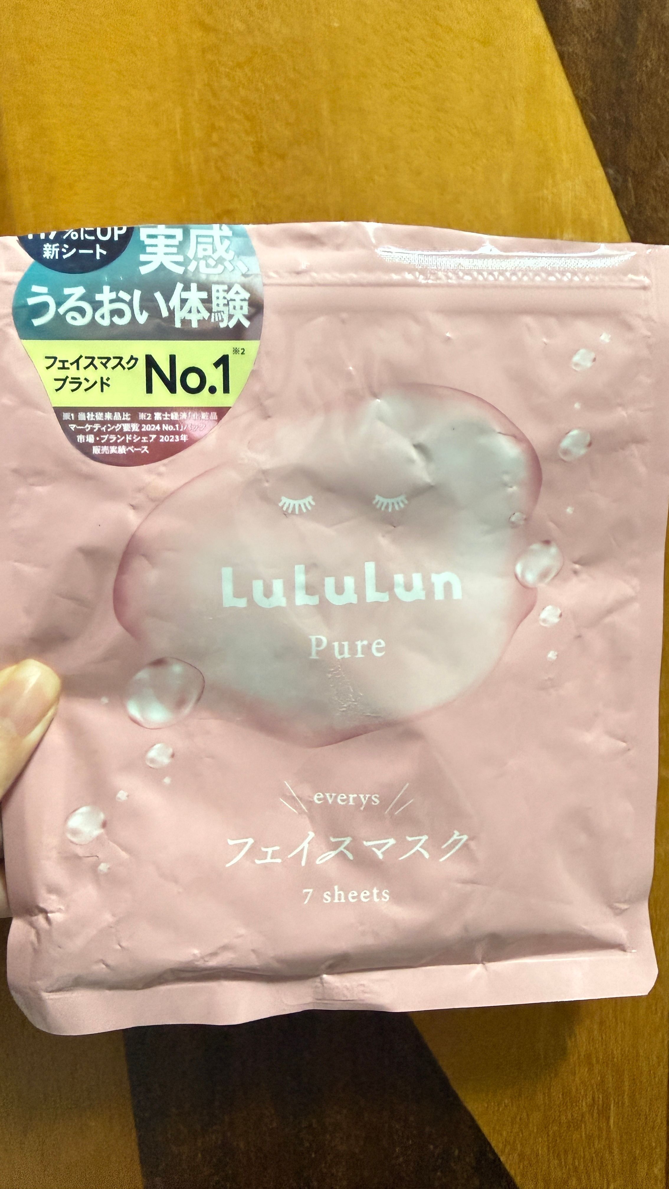 Lululun 水漾柔潤滲透面膜 真實評價/實測照片 byH***n 1