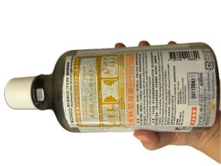 Nonio 無口氣漱口水 真實評價/實測照片 byu35*****************.hk 2
