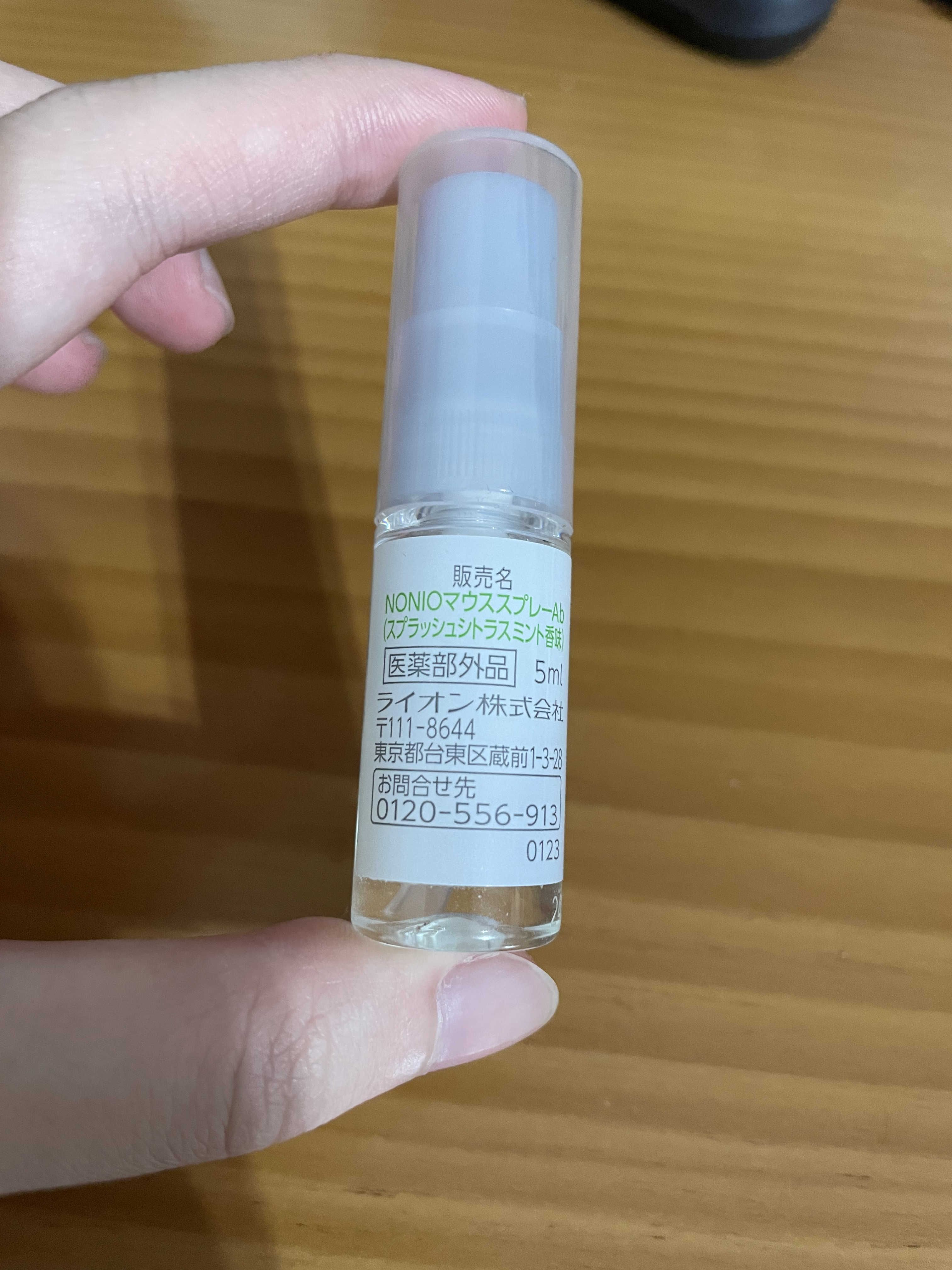 Nonio  Nonio無口氣口腔清新噴霧 真實評價/實測照片 byer***ni 1