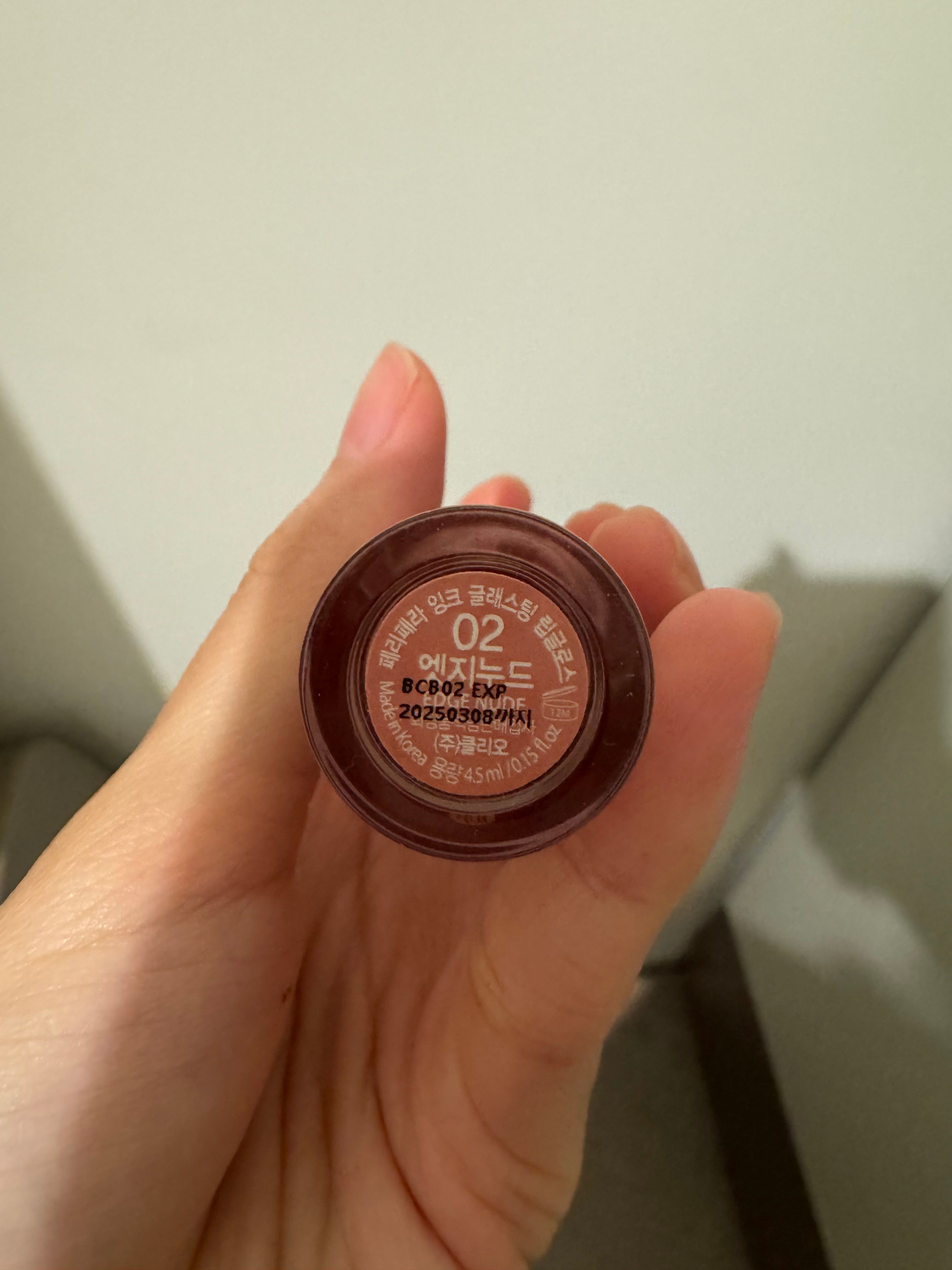Peripera Ink Glasting Lip Gloss 真實評價/實測照片 byRu**cc 2