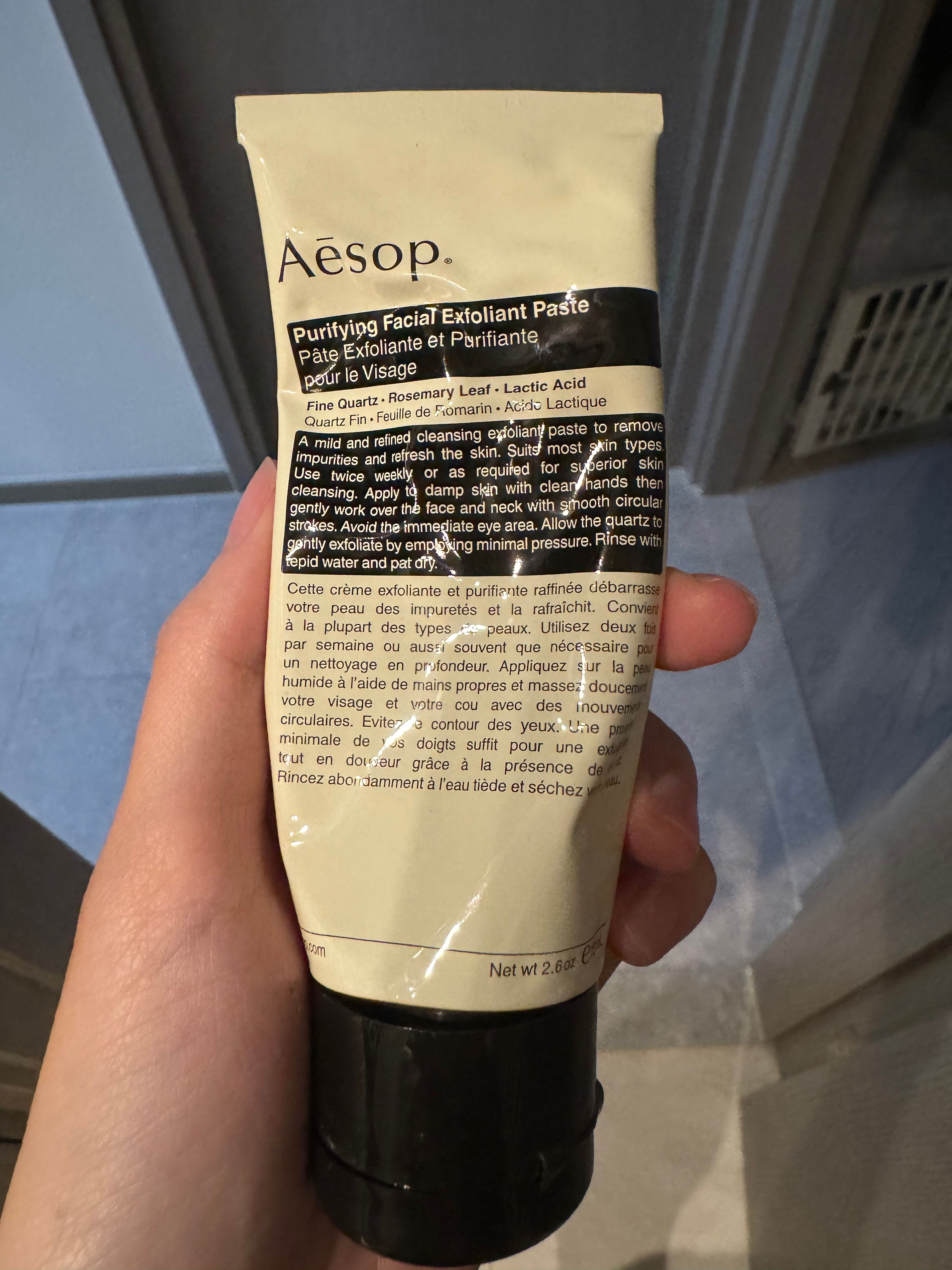 Aesop 純淨滋潤去角質霜 Purifying Facial Exfoliant Paste 真實評價/用後感 byRu**cc 1 Aesop 純淨滋潤去角質霜 Purifying Facial Exfoliant Paste 真實評價/實測照片 byRu**cc 1