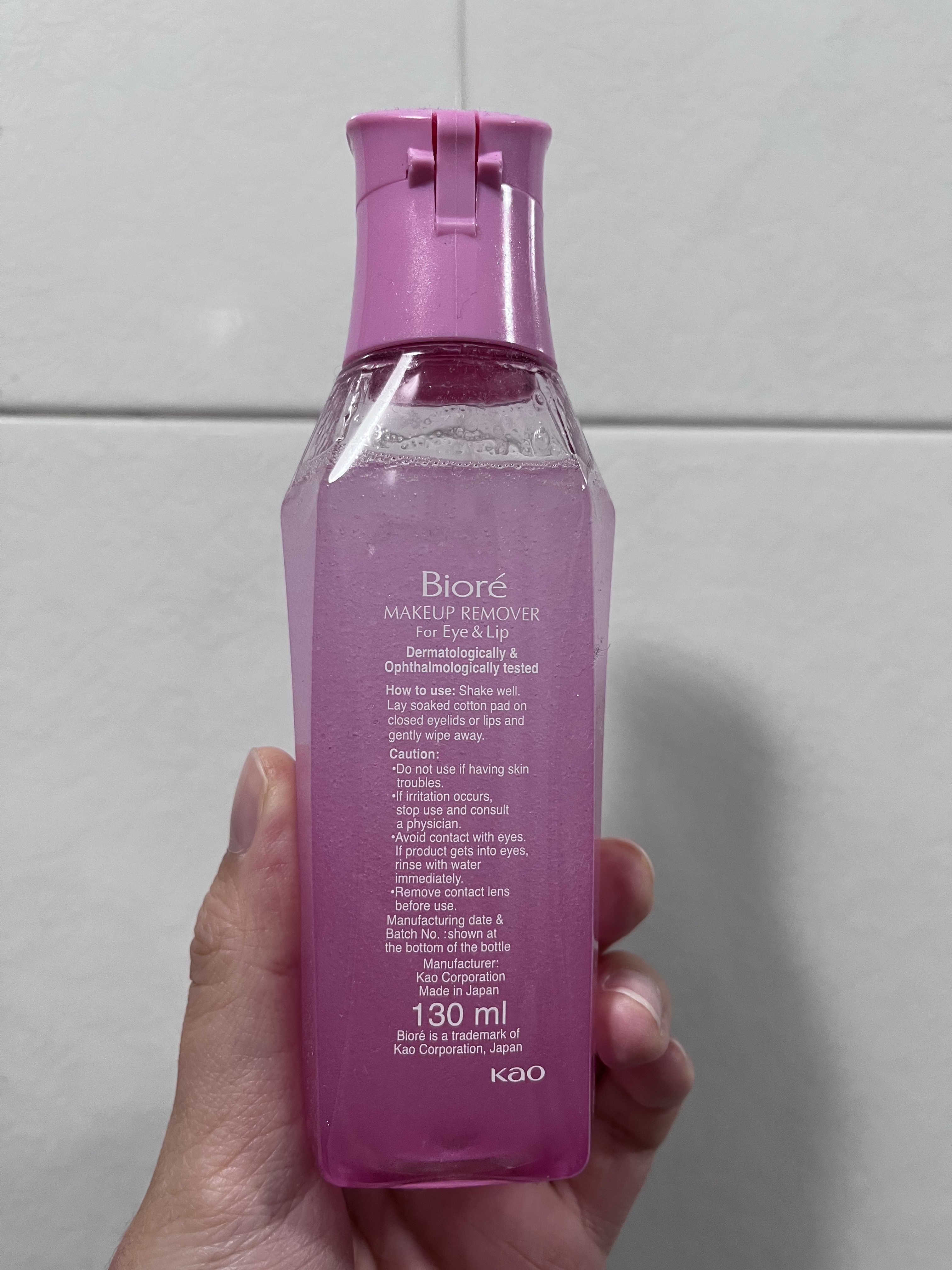 Biore 高效活性眼唇卸妝液 真實評價/實測照片 byj*s 2