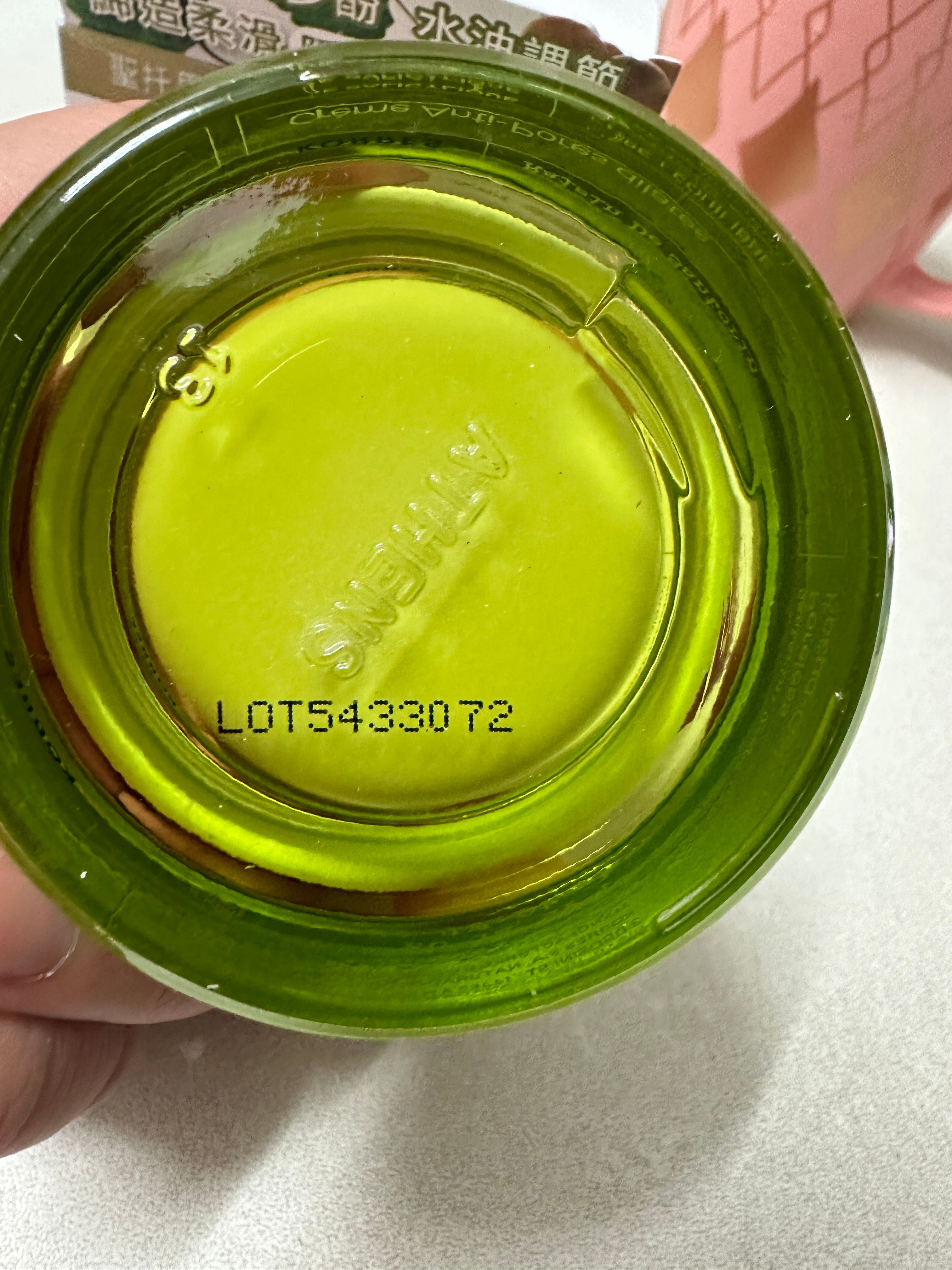 Korres 聖托里尼葡萄絲滑面霜 真實評價/實測照片 bychi*********************.hk 2