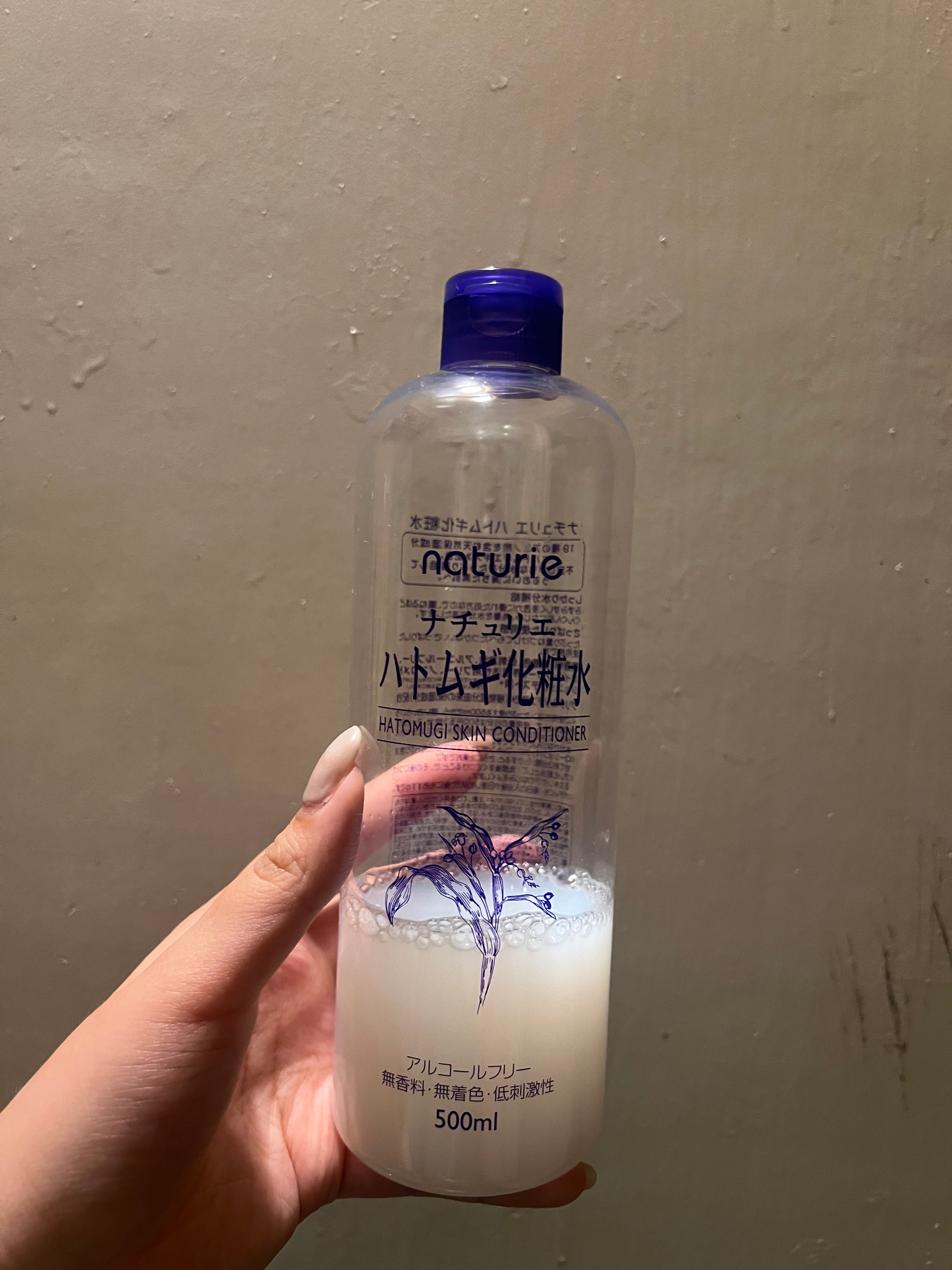 naturie 日本薏仁化妝水 真實評價/實測照片 bycin***************com 1