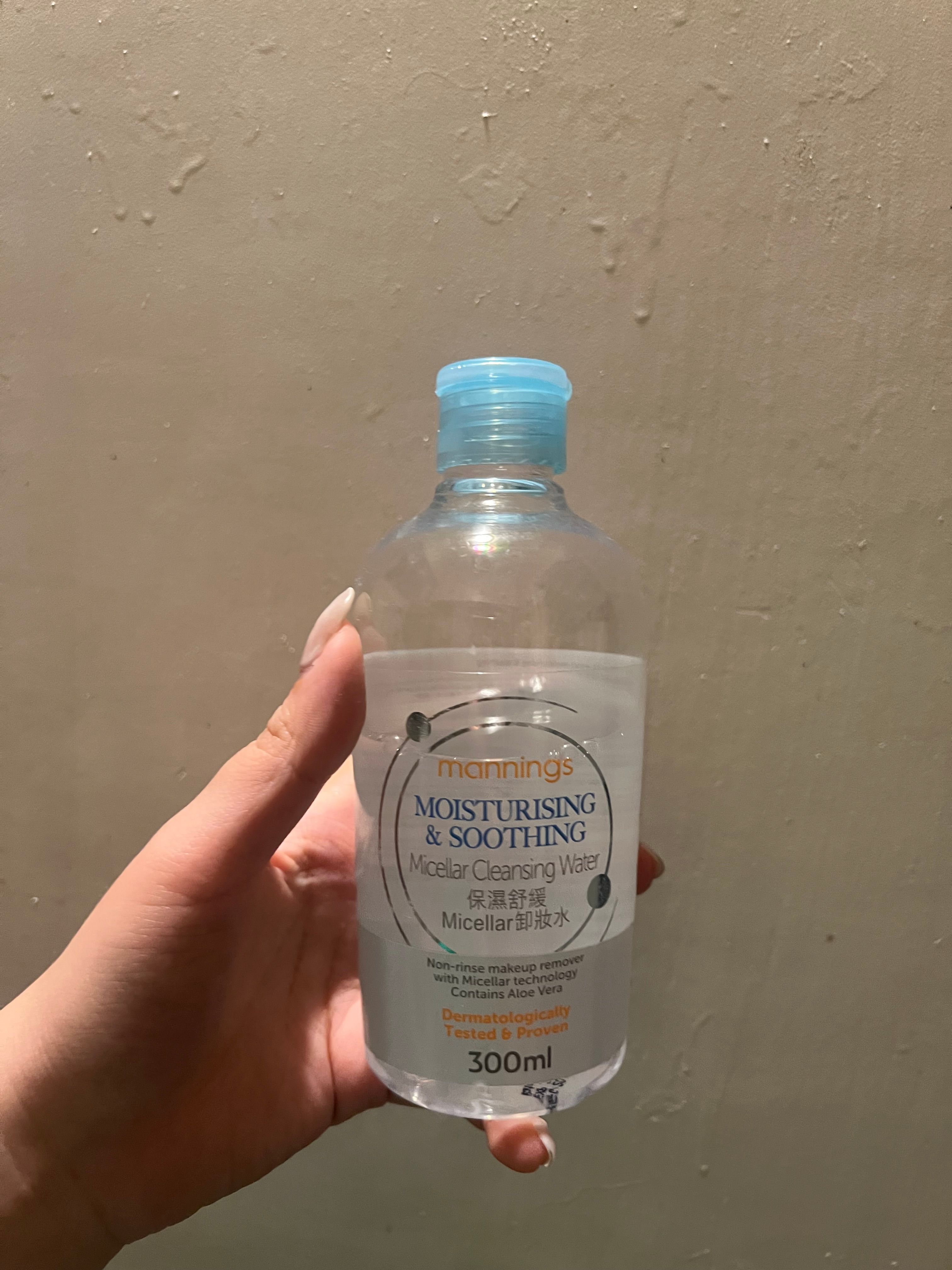 Mannings 萬寧 透明質酸Micellar卸妝水 真實評價/用後感 bycin***************com 2 Mannings 萬寧 透明質酸Micellar卸妝水 真實評價/實測照片 bycin***************com 2