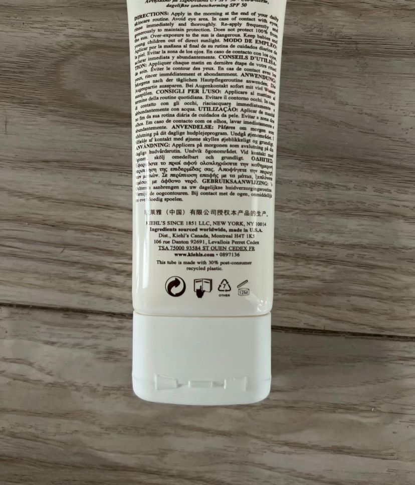 Kiehl's 醫學全效抗污染輕柔防曬乳 真實評價/用後感 byshe******************.hk 1 Kiehl's 醫學全效抗污染輕柔防曬乳 真實評價/實測照片 byshe******************.hk 1