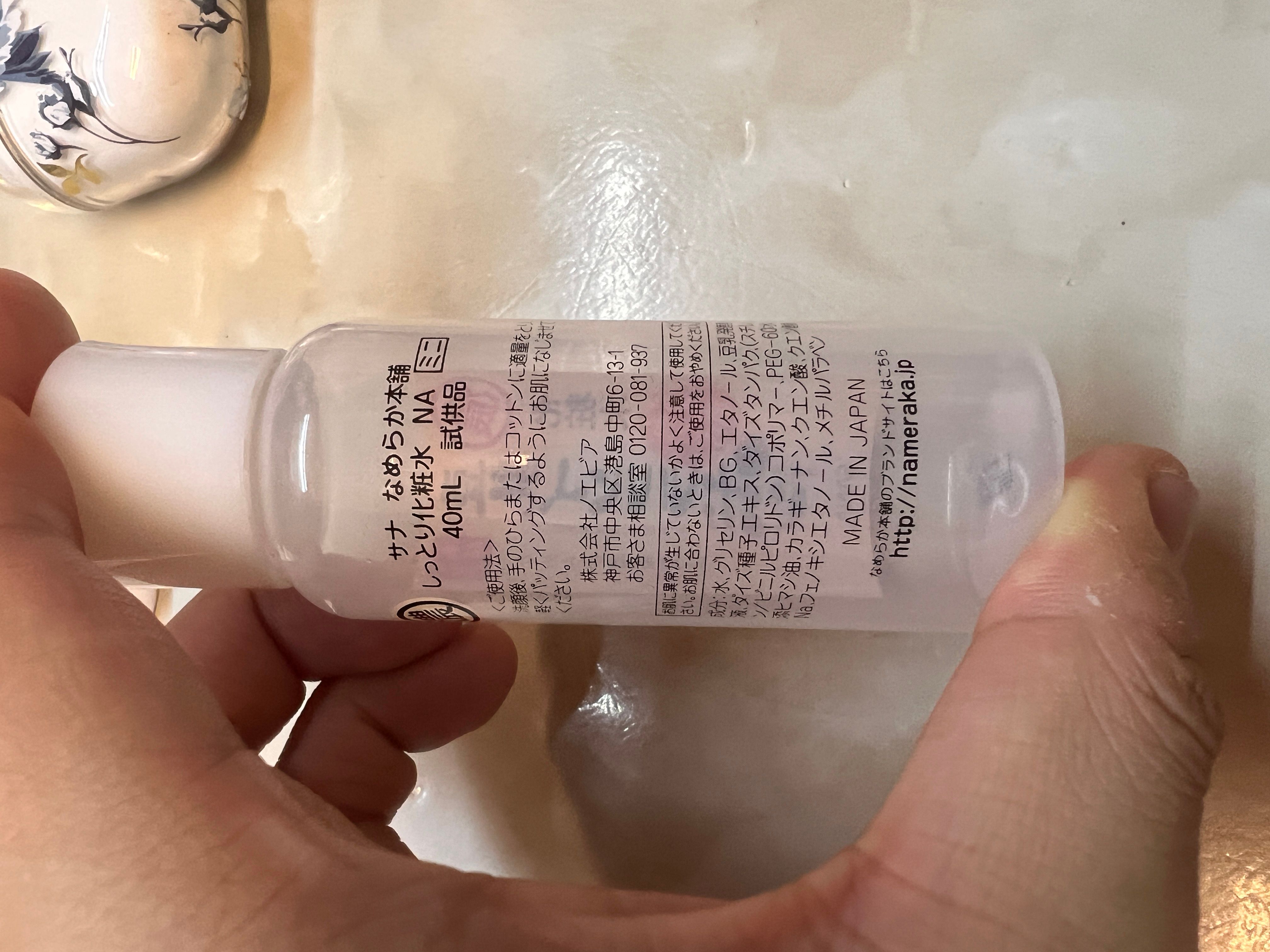 Sana 豆乳美肌 美白化妝水 (清爽) 真實評價/實測照片 bycha***tte 1