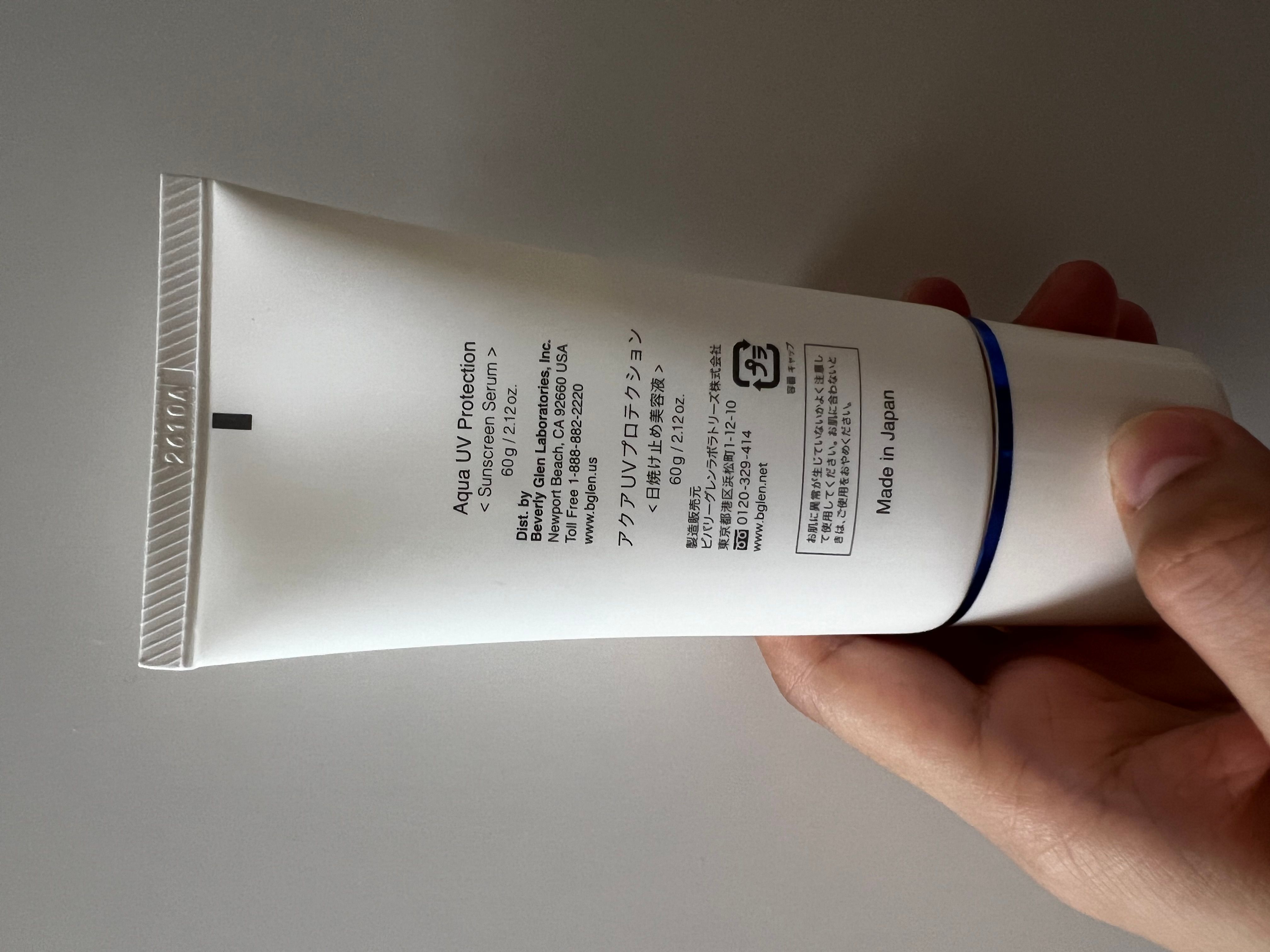 B.glen 長效防曬水潤肌精華 真實評價/實測照片 byG***C 1