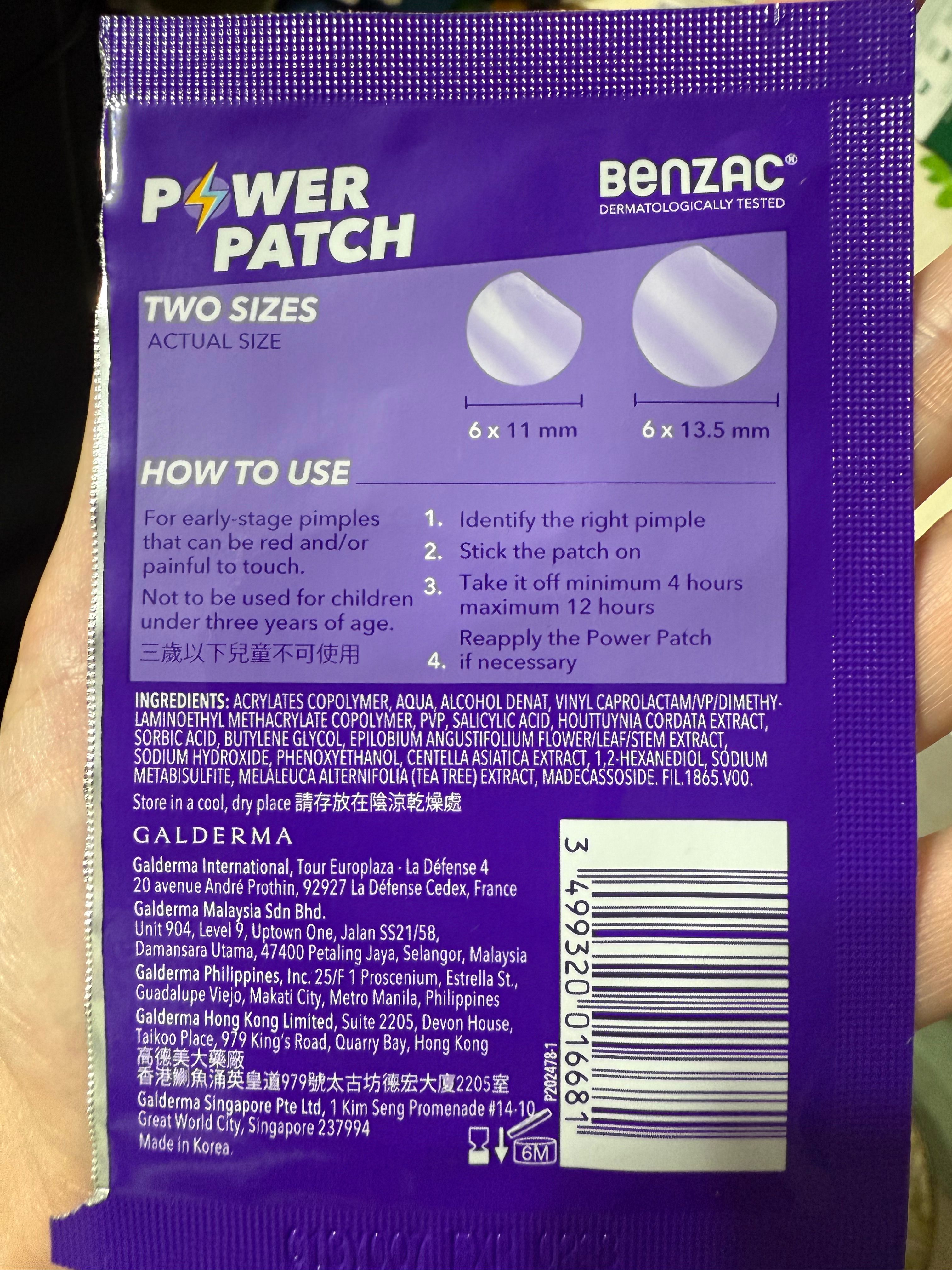 Benzac 克痘靈 3 重功效痘痘貼 真實評價/用後感 byki***ik 2 Benzac 克痘靈 3 重功效痘痘貼 真實評價/實測照片 byki***ik 2