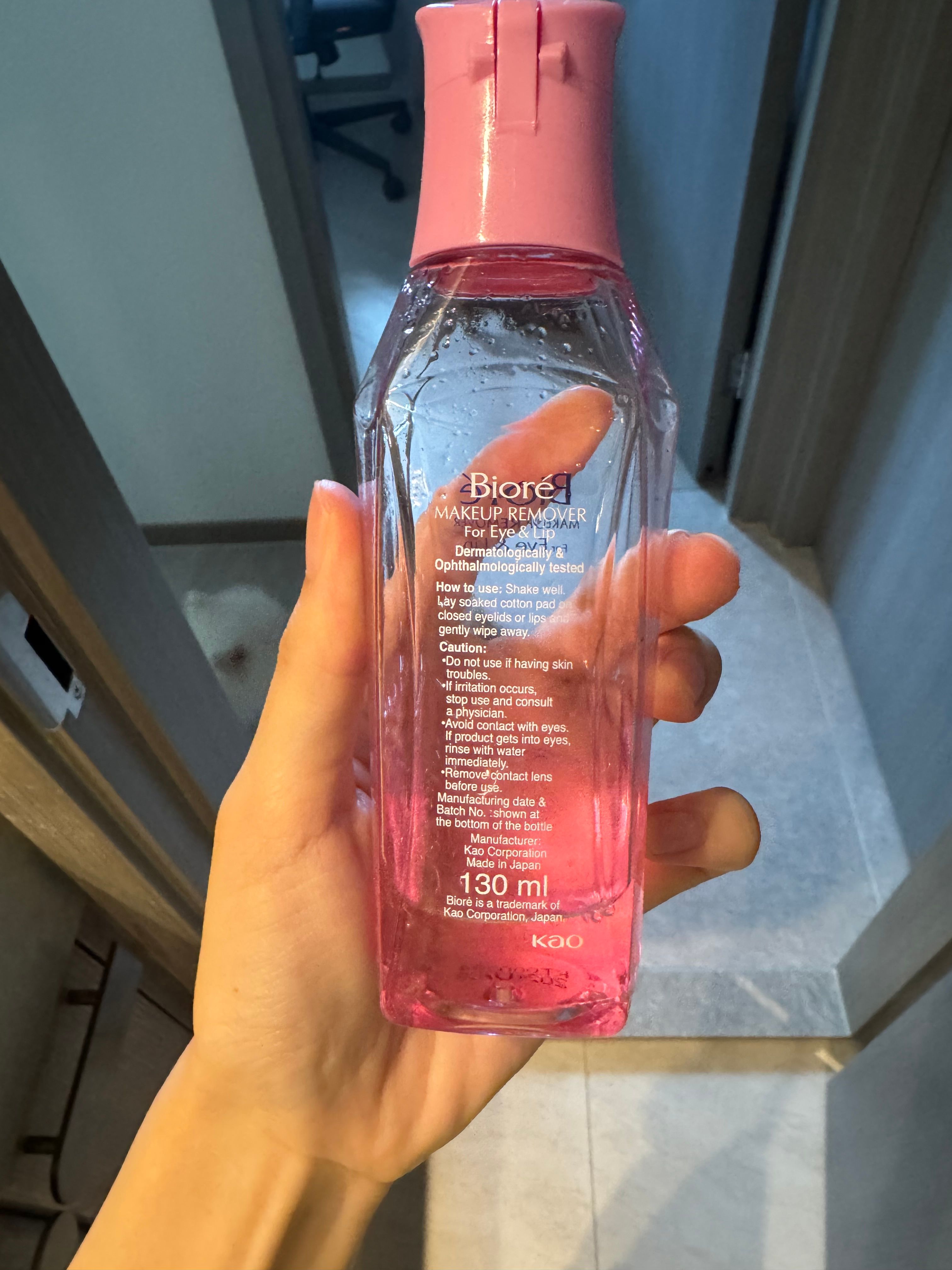 Biore 高效活性眼唇卸妝液 真實評價/實測照片 byRu**cc 2