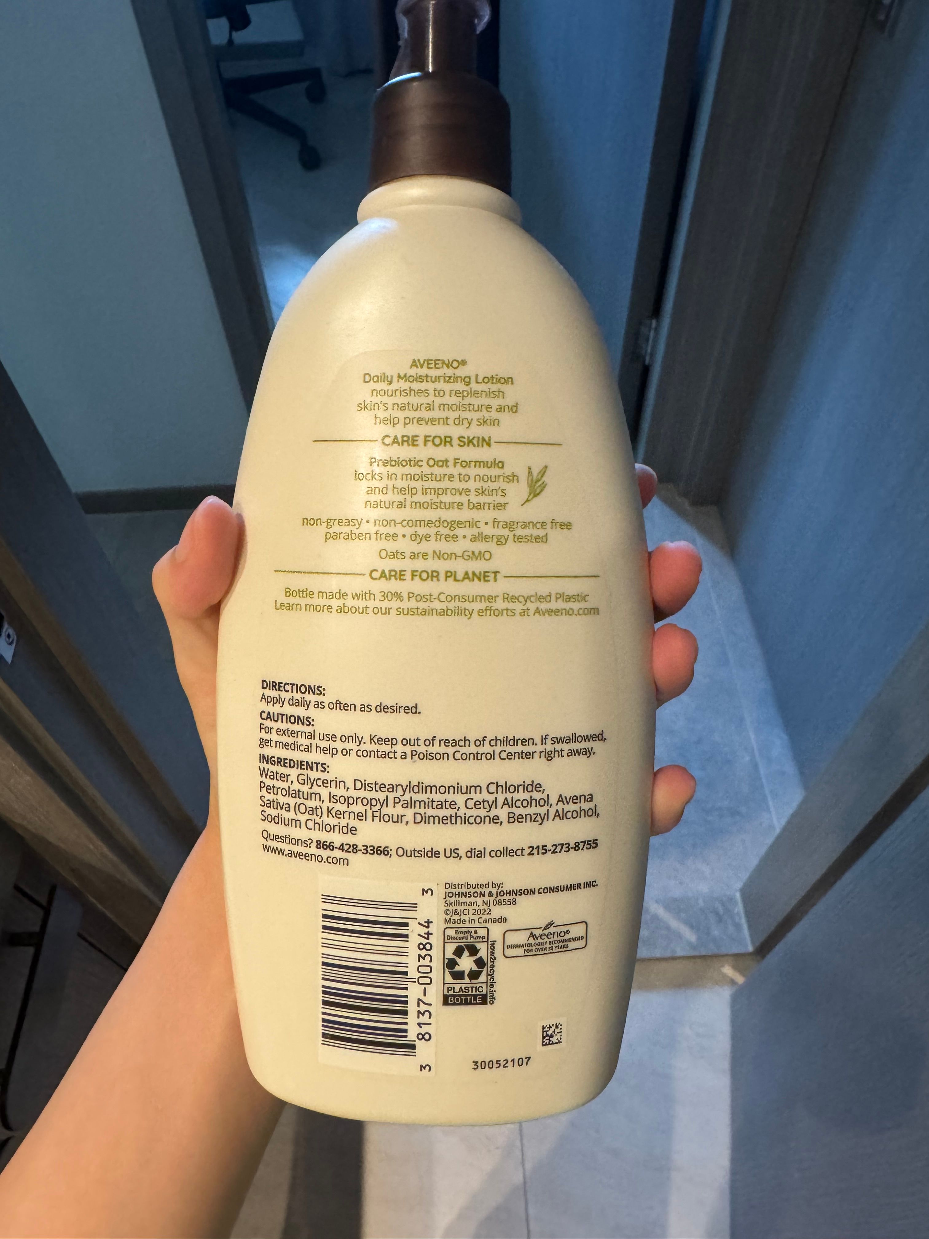Aveeno 天然燕麥保濕乳 真實評價/實測照片 byRu**cc 2
