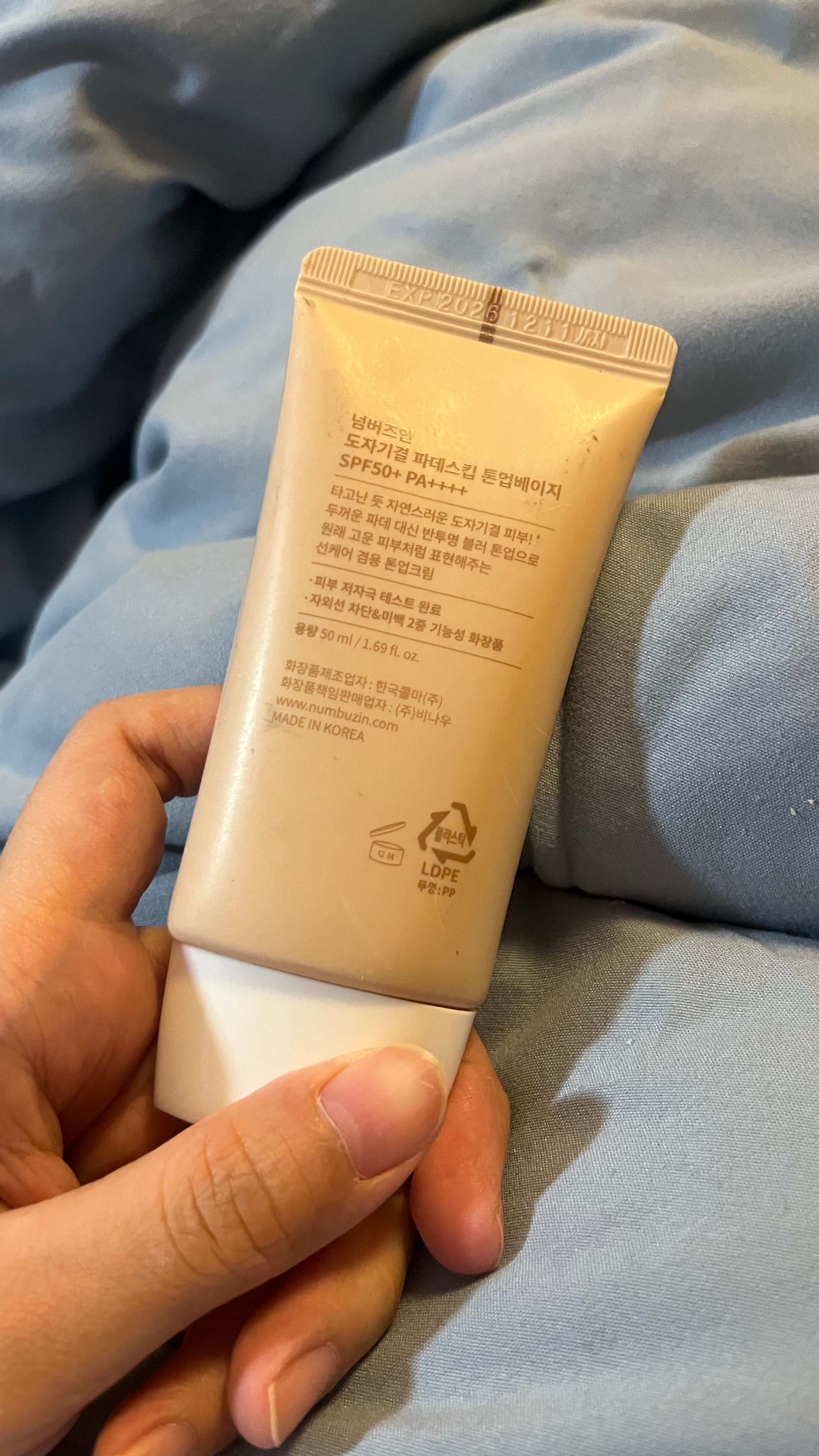 Numbuzin No. 3 陶瓷肌美妝素顏霜 真實評價/用後感 byglo****************com 2 Numbuzin No. 3 陶瓷肌美妝素顏霜 真實評價/實測照片 byglo****************com 2