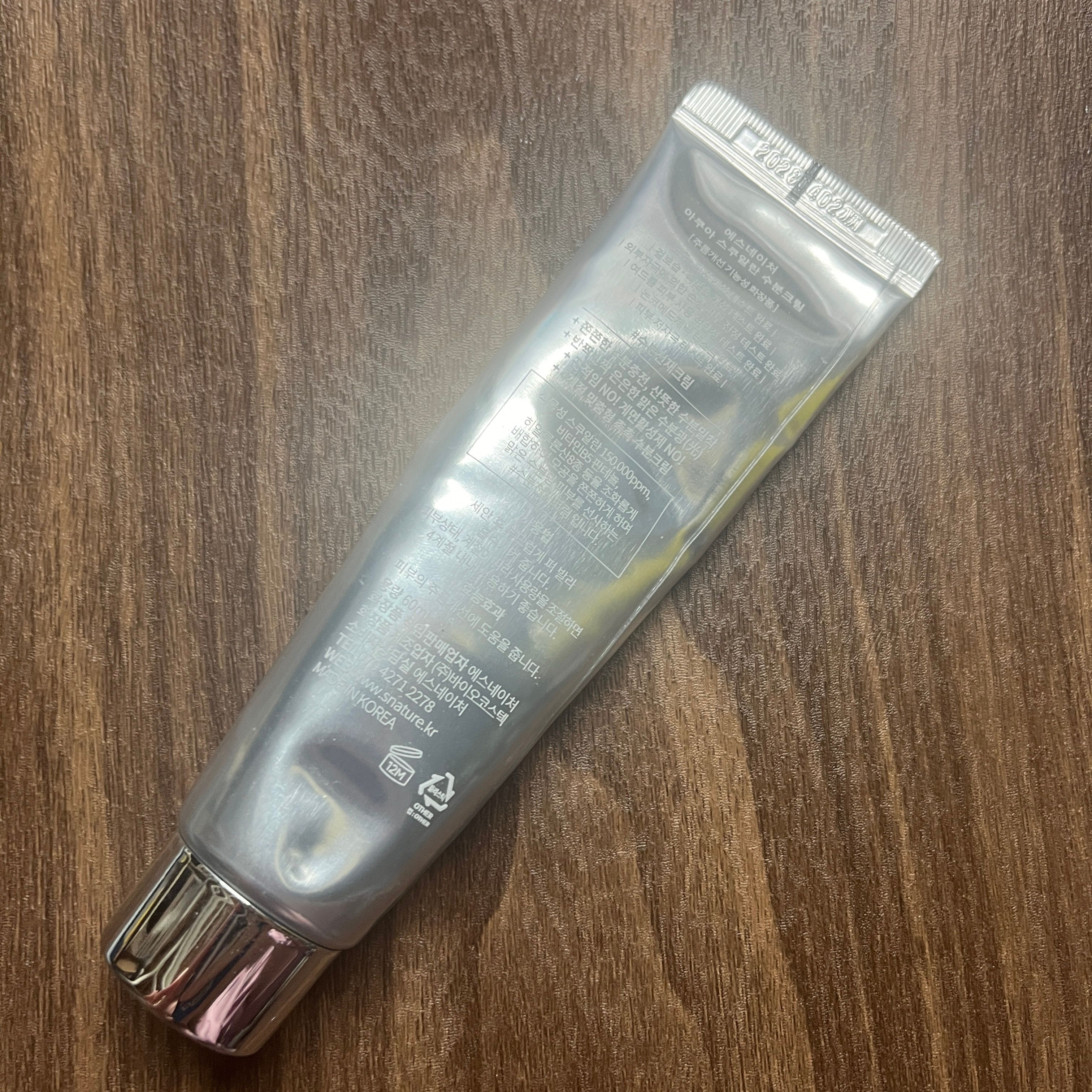 S. NATURE 天然角鯊烷保濕面霜 真實評價/實測照片 byT***a 1