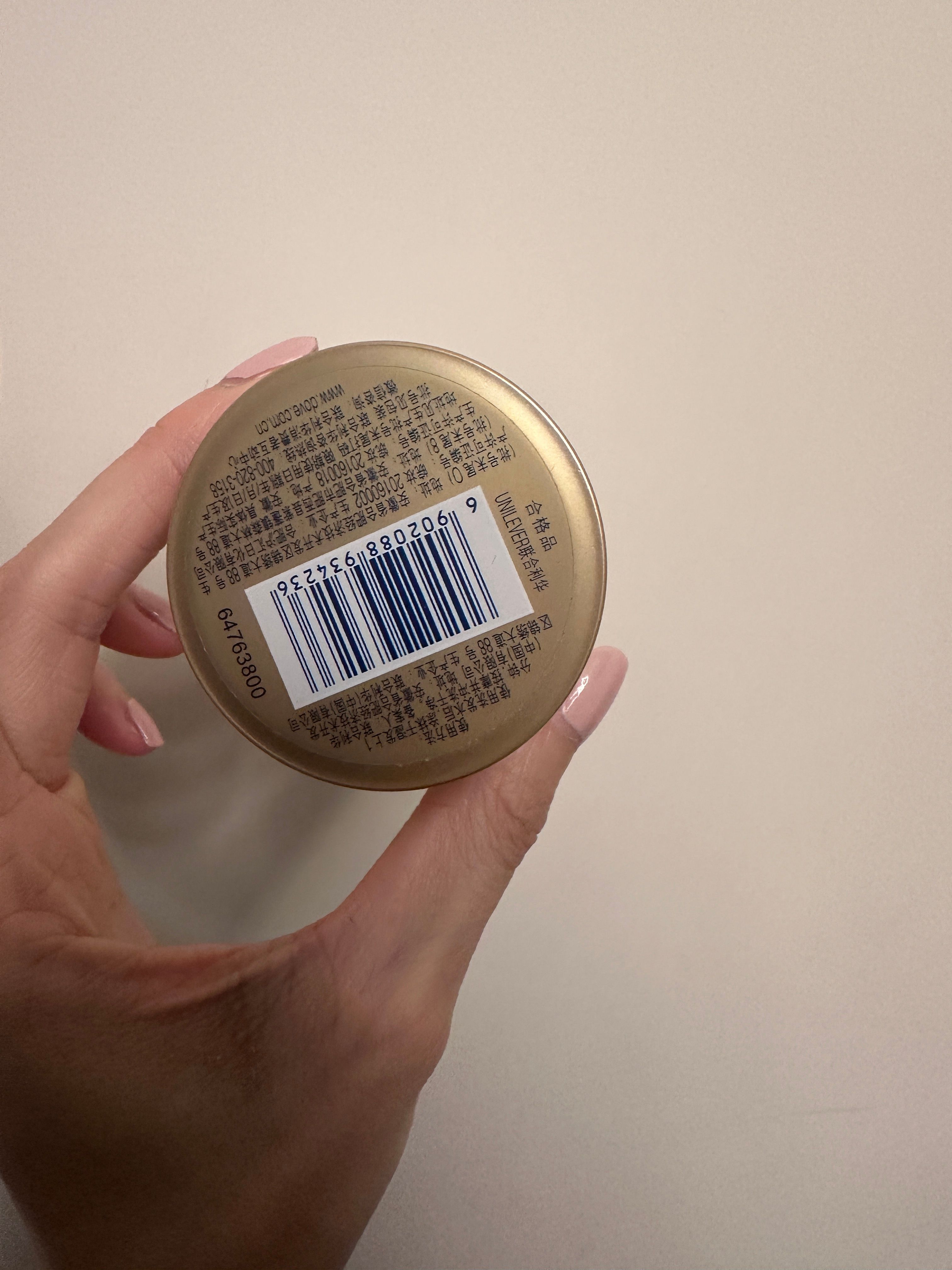 Dove 多芬 胜肽修護髮膜 (小金碗) 真實評價/實測照片 byY*p 2