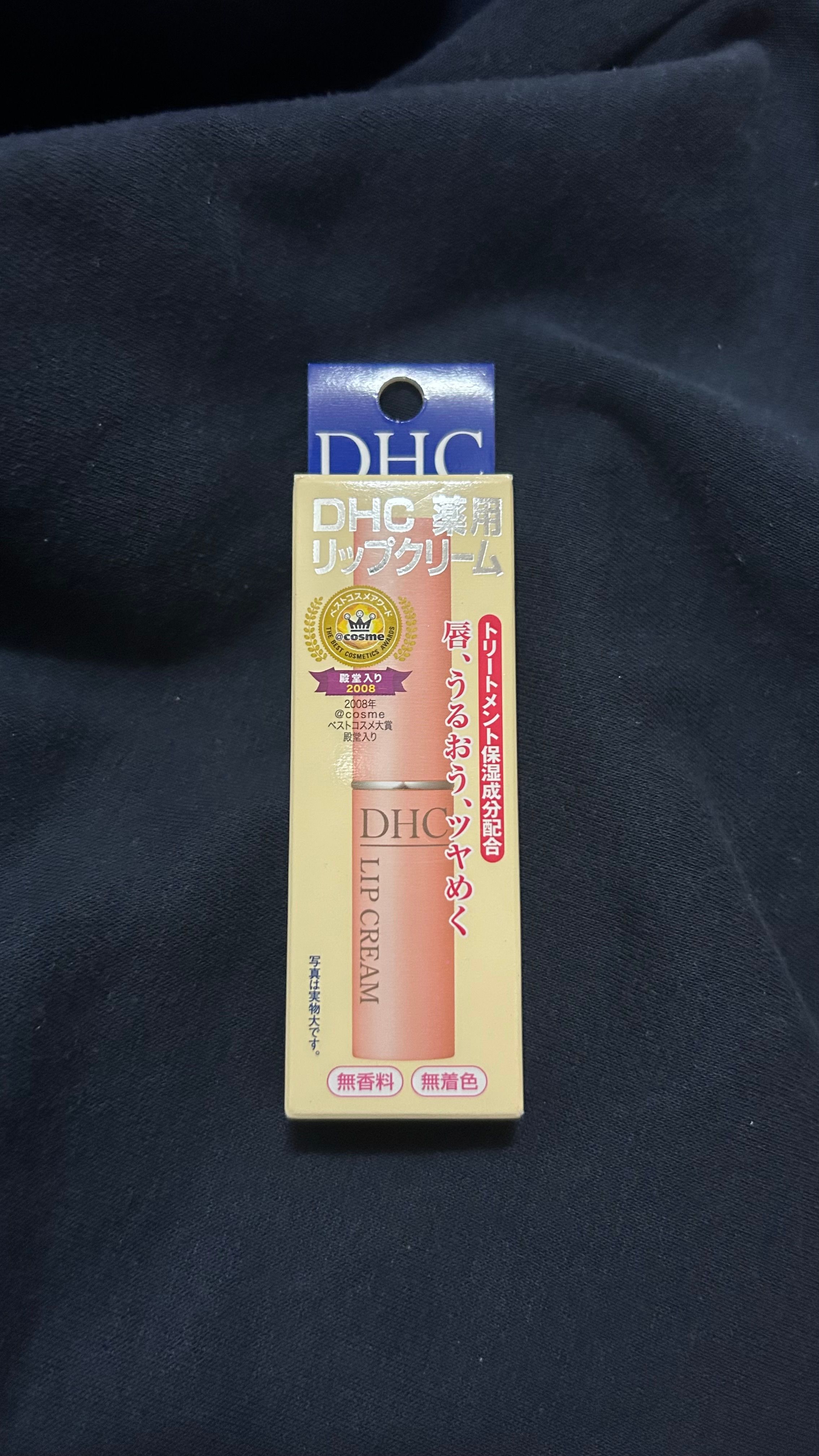 DHC 橄欖潤唇膏 真實評價/實測照片 byChe*********ing 1