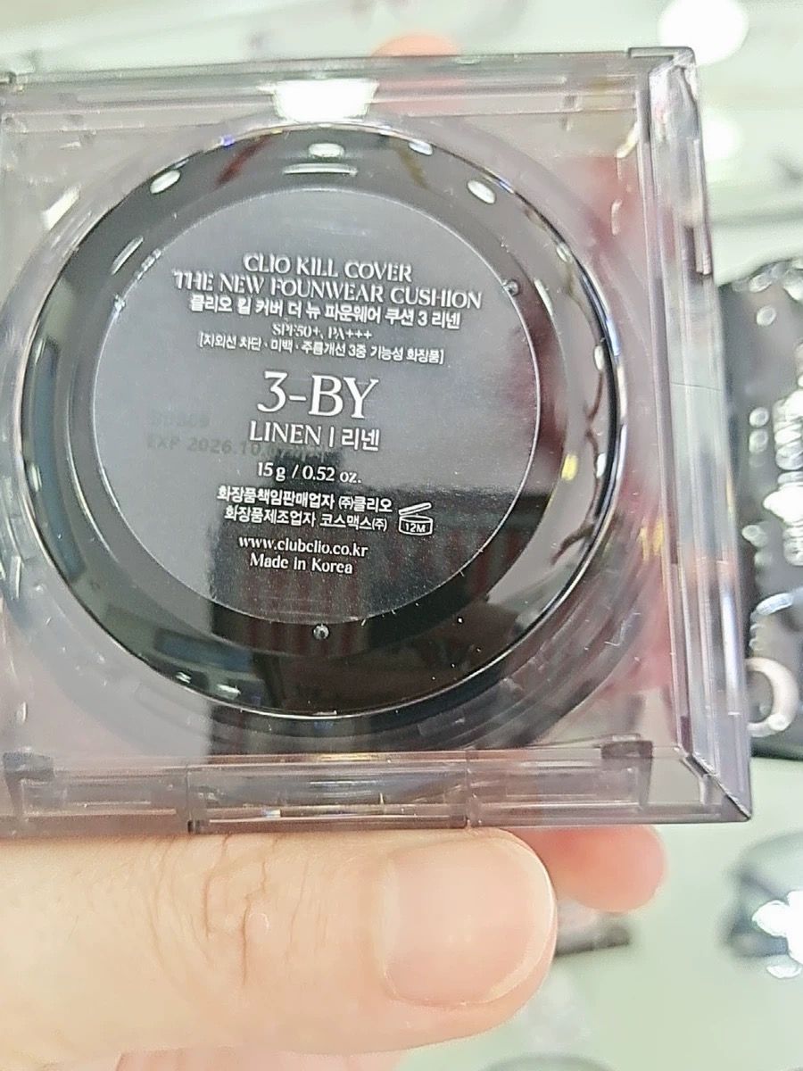 Clio 珂莉奧 昇級版魔力極緻長效無瑕氣墊粉底 真實評價/用後感 by7*9 1 Clio 珂莉奧 昇級版魔力極緻長效無瑕氣墊粉底 真實評價/實測照片 by7*9 1