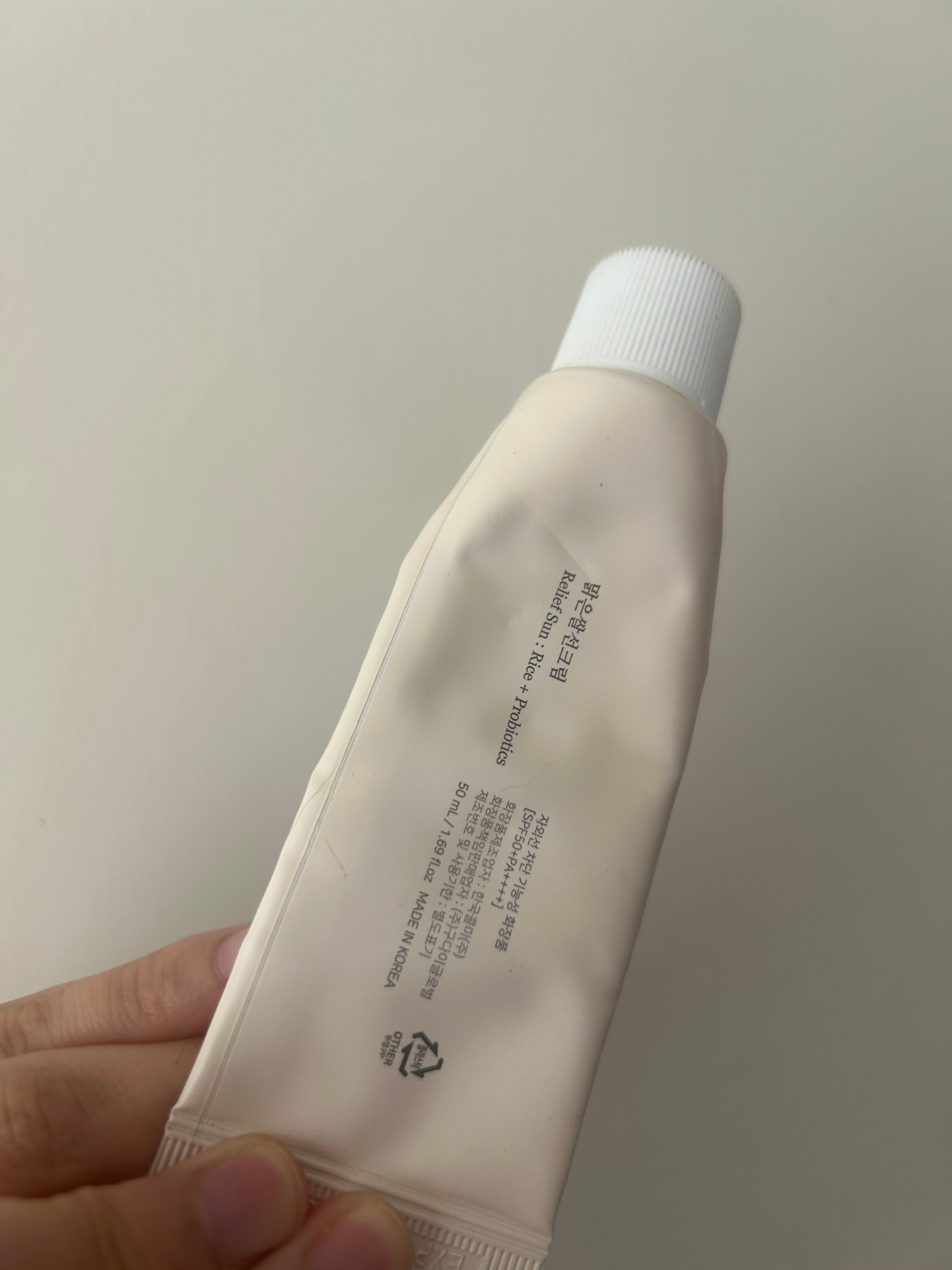 Beauty of Joseon 有機米糠益力菌防曬霜 真實評價/實測照片 byC*y 1