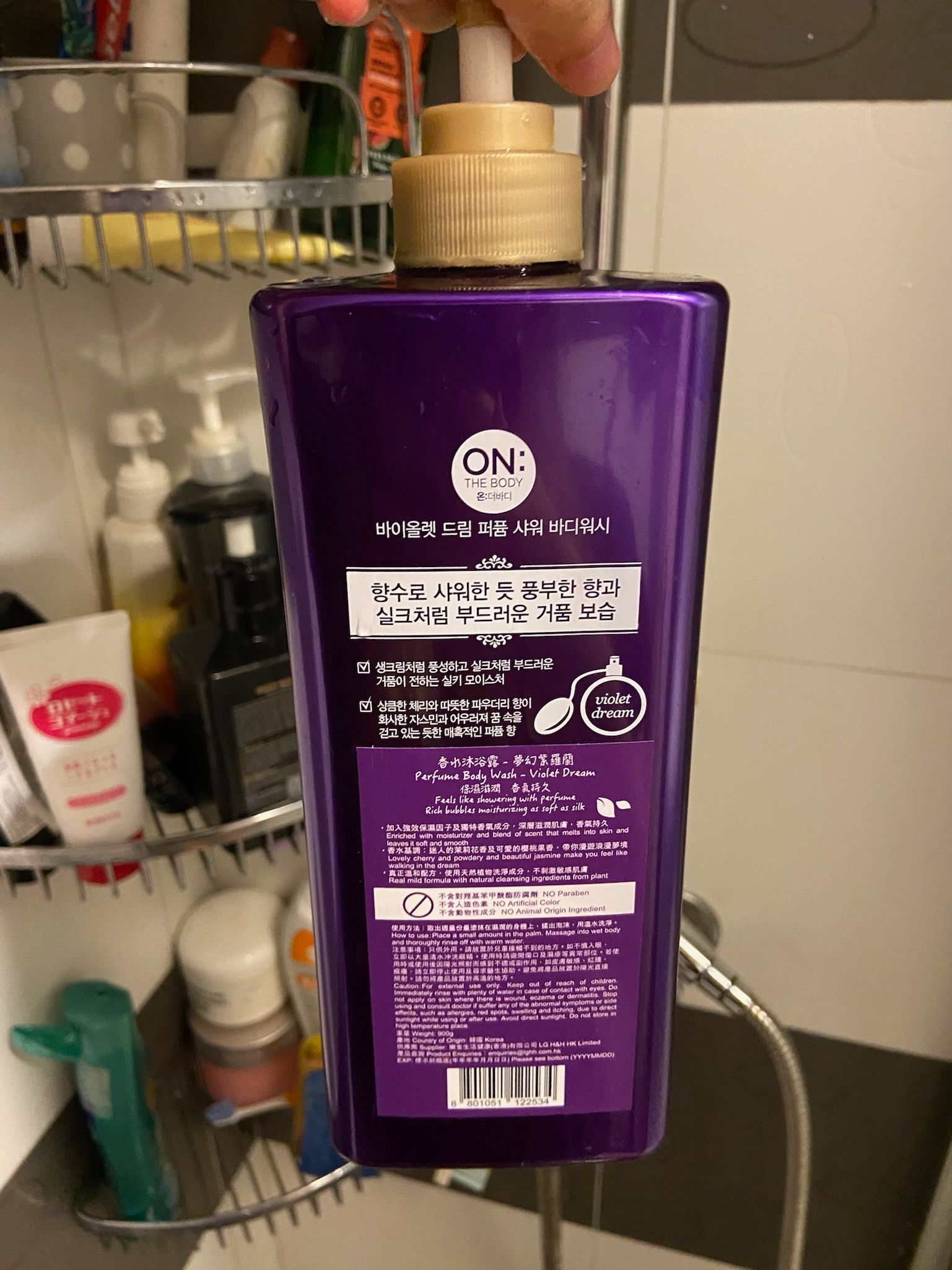 ON: THE BODY 珍珠粉末麝香花味香水沐浴露 真實評價/實測照片 byMeg***Lam 1