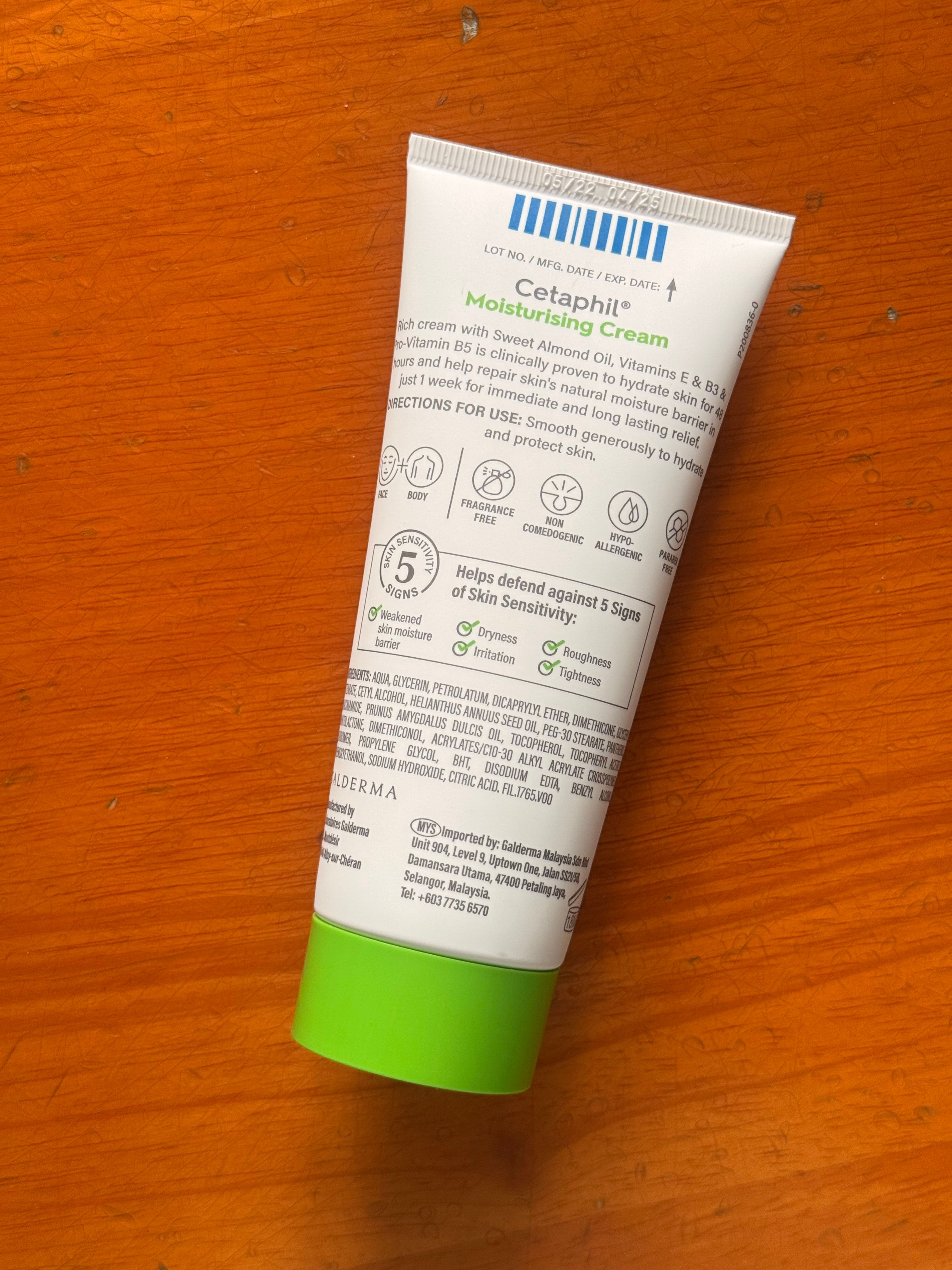 Cetaphil 潤膚乳 真實評價/實測照片 bysAs***InG 1