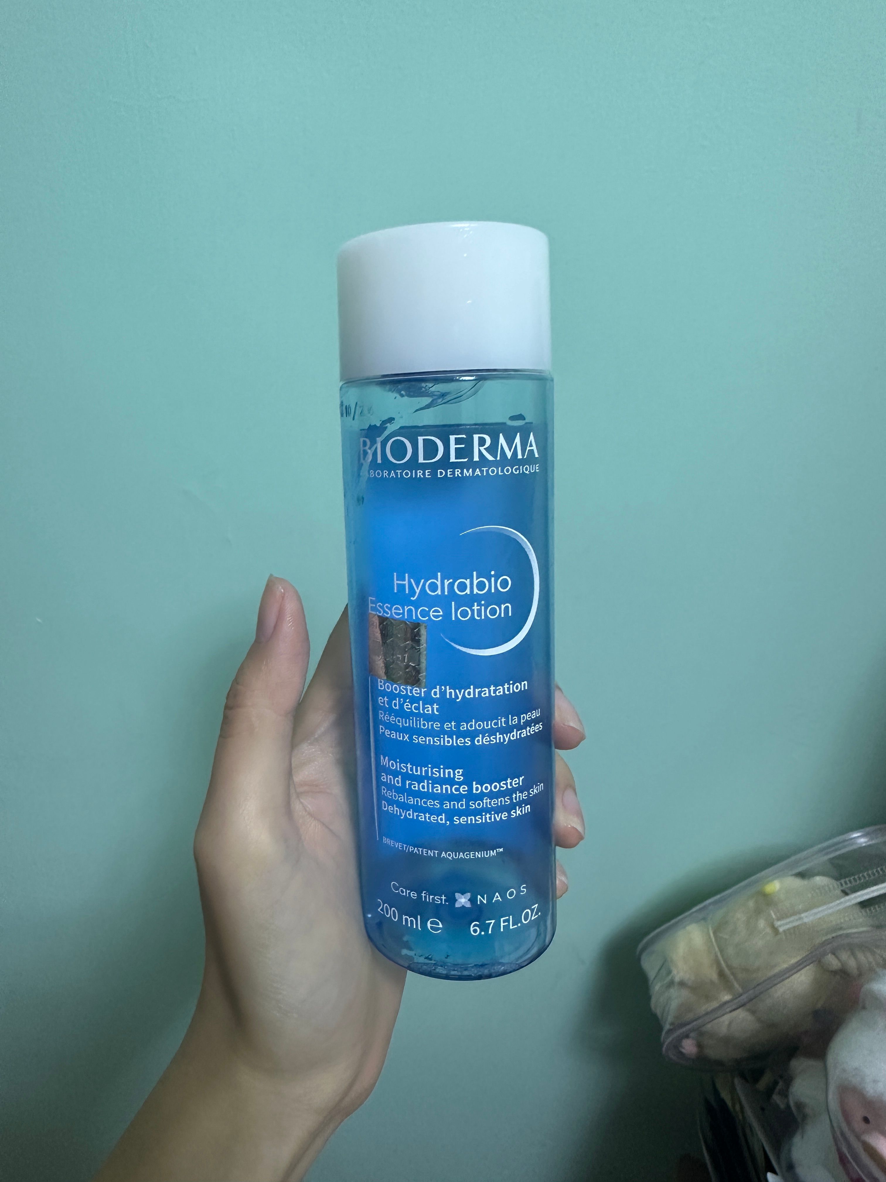 Bioderma 水活保濕精華肌底液 Hydrabio Essence Lotion 真實評價/實測照片 byyue**************com 2