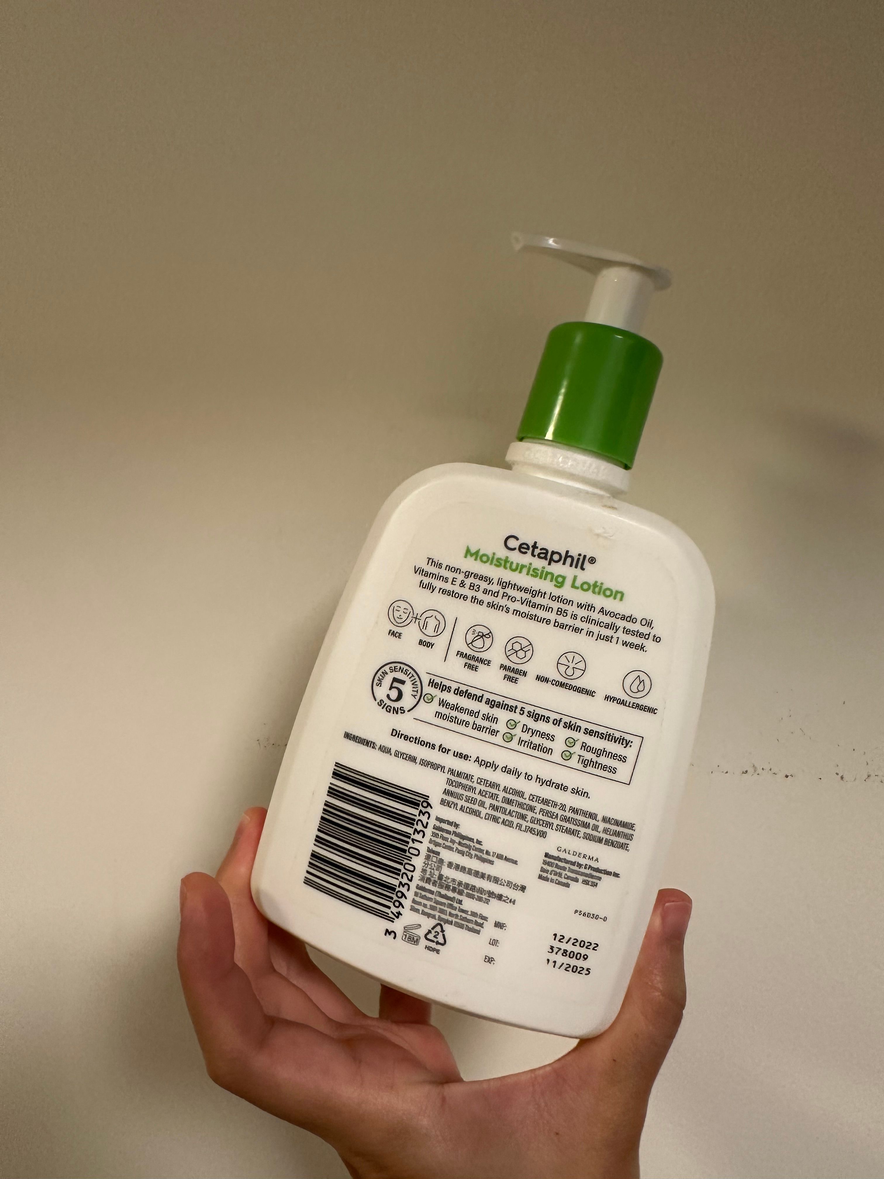 Cetaphil 舒特膚潤膚乳液 真實評價/實測照片 bysiu***sin 2