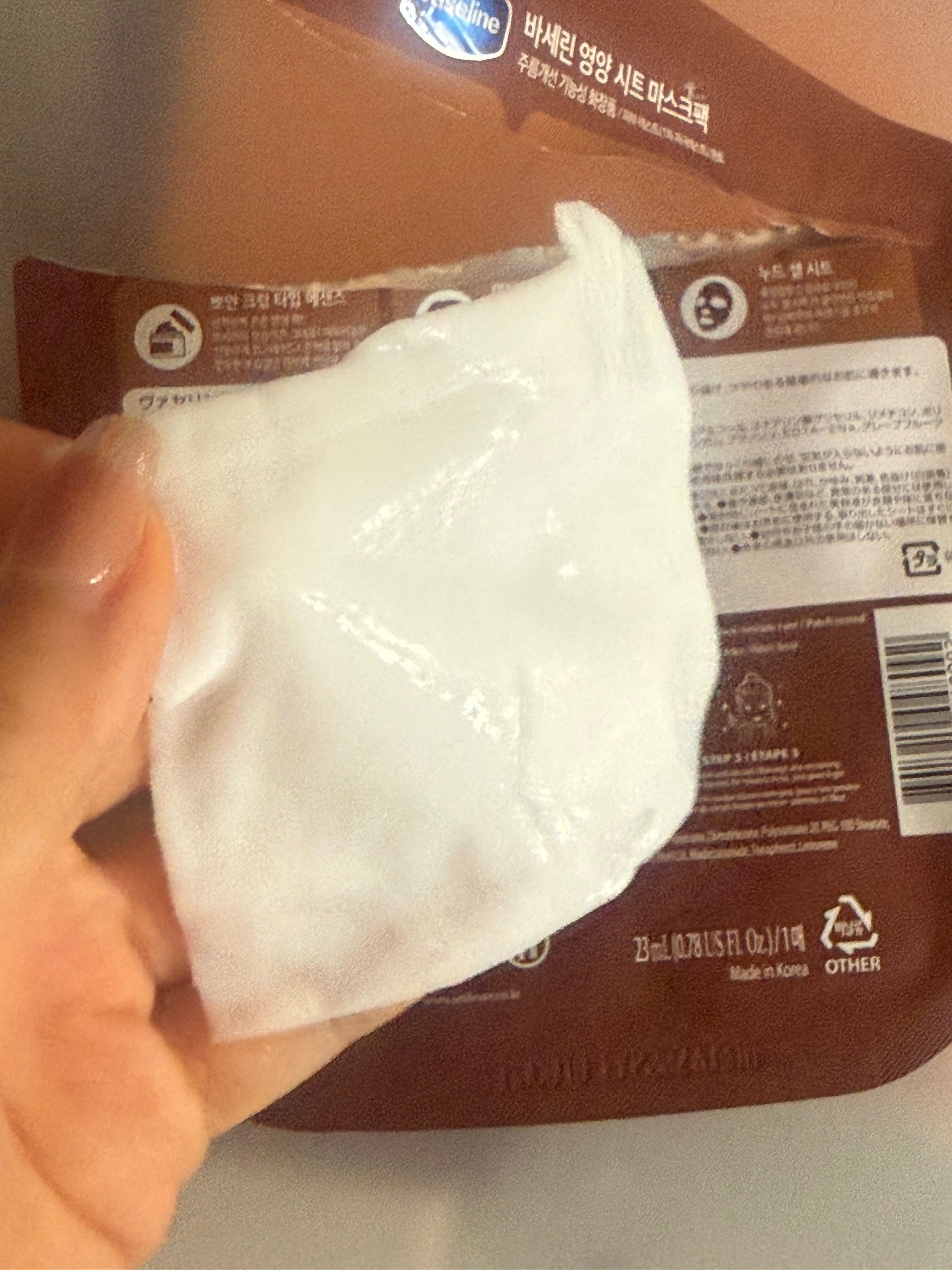 Vaseline 凡士林 凡士林保濕舒緩面膜 真實評價/實測照片 bysAs***InG 1