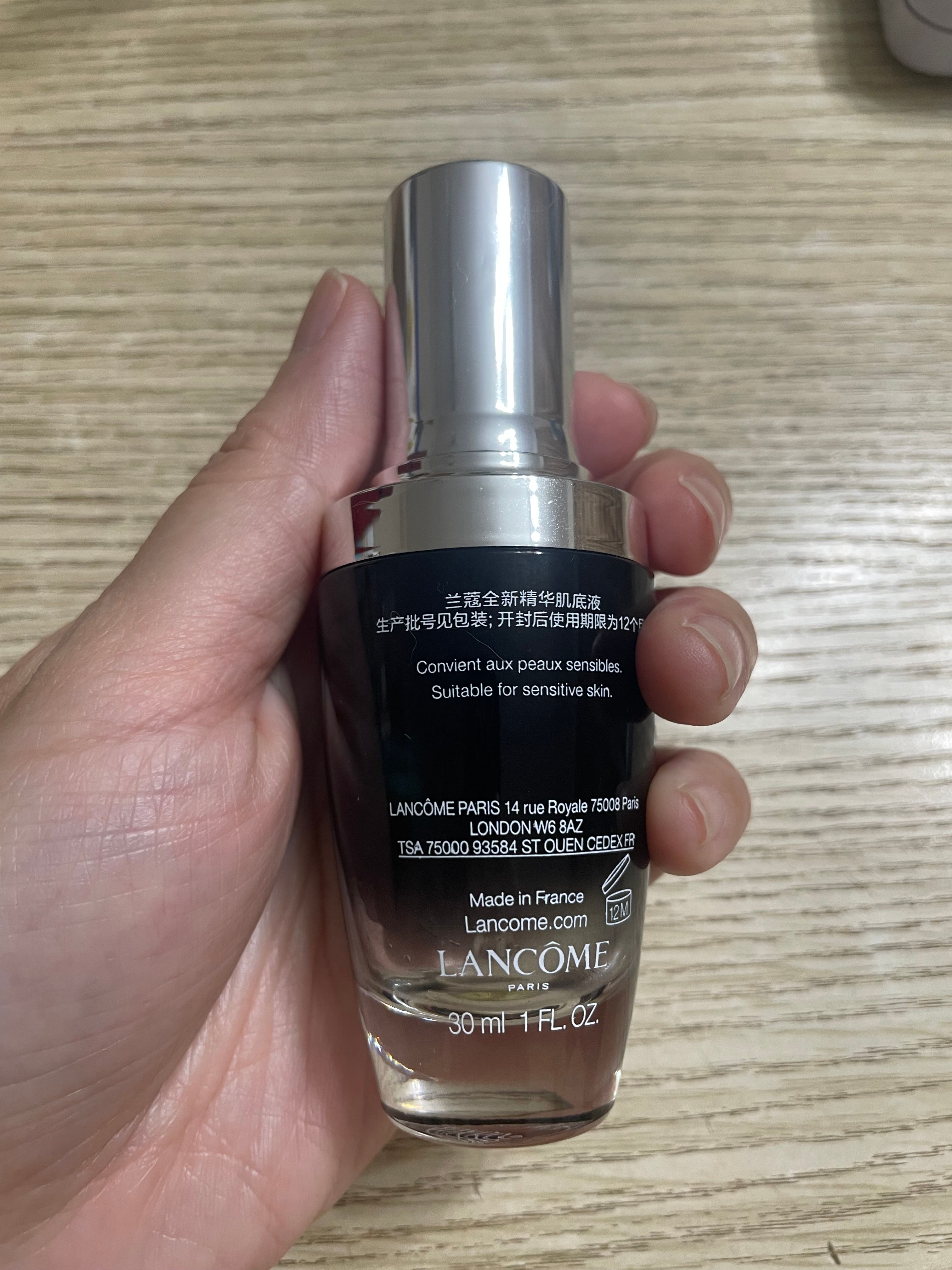 Lancome Genifique 嫩肌活膚精華(小黑瓶) 真實評價/用後感 byyau**************com 1 Lancome Genifique 嫩肌活膚精華(小黑瓶) 真實評價/實測照片 byyau**************com 1
