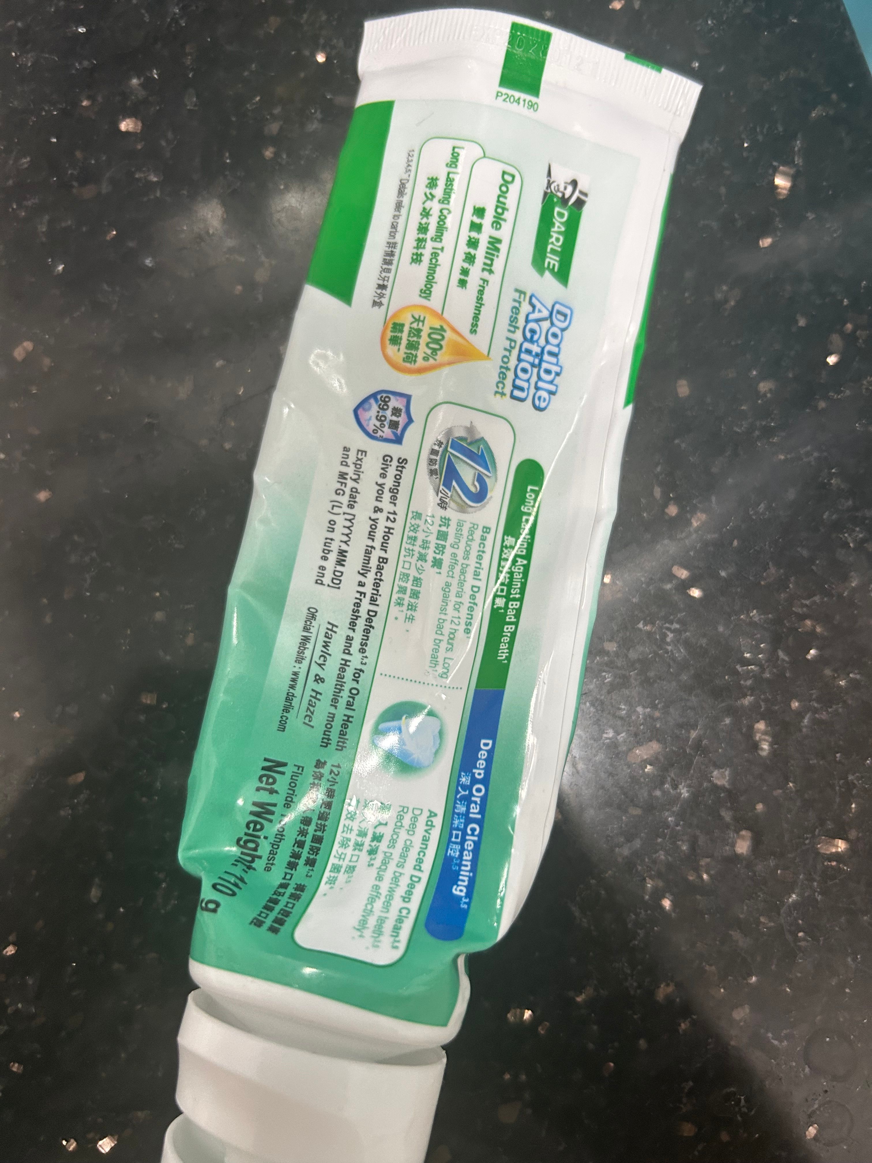 DARLIE 好來 全亮白極緻酵素牙膏 (清新薄荷) 真實評價/用後感 bymhm**************com 1 DARLIE 好來 全亮白極緻酵素牙膏 (清新薄荷) 真實評價/實測照片 bymhm**************com 1