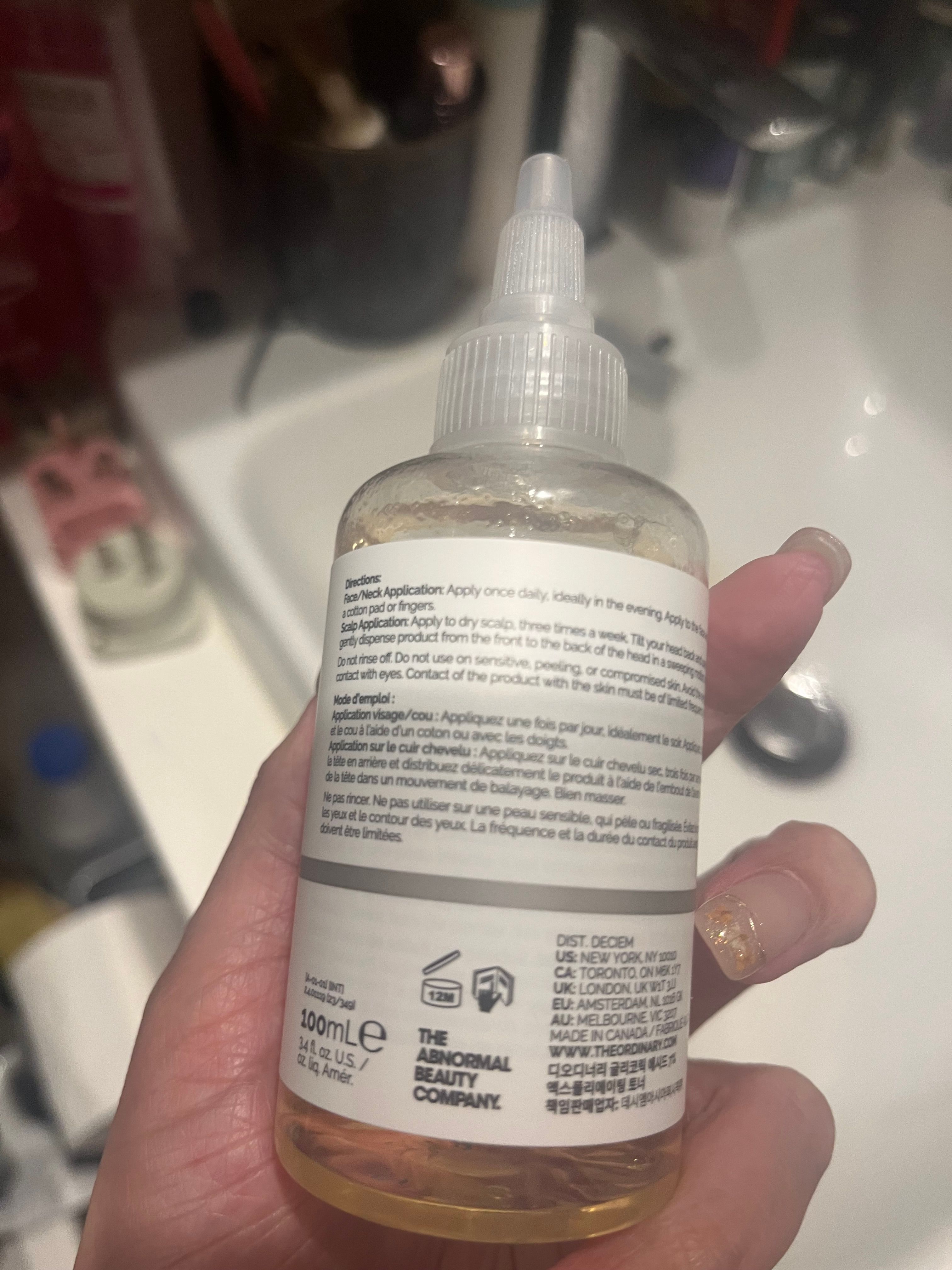 The Ordinary 甘醇酸7%爽膚水 真實評價/實測照片 bywon******bee 2