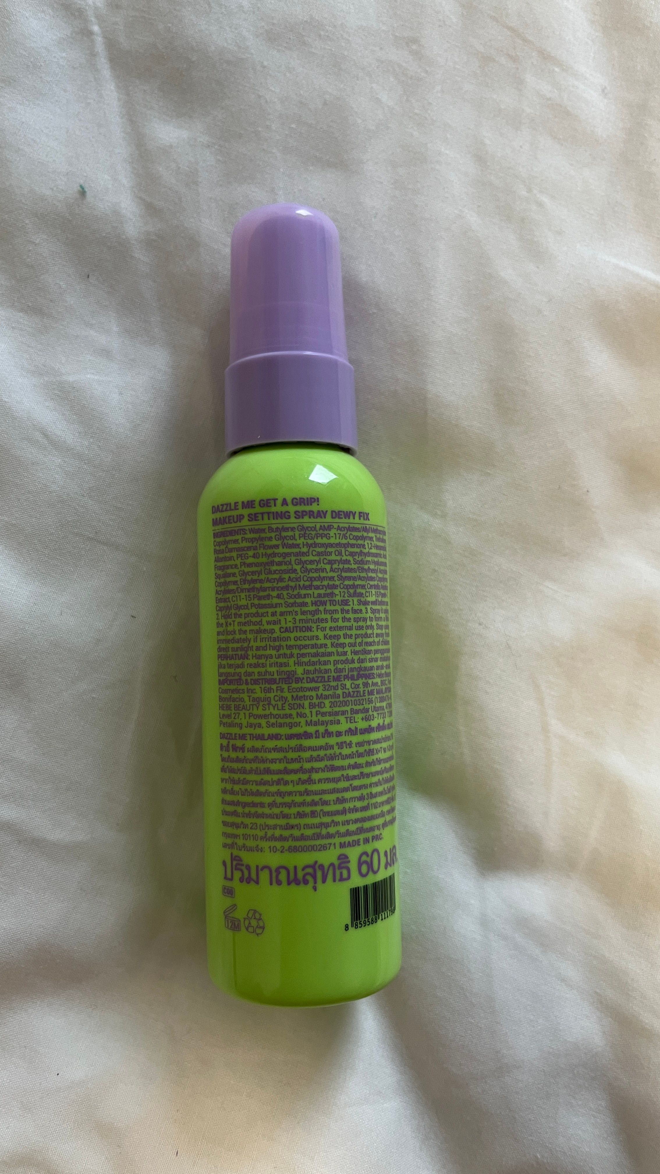 DAZZLE ME 24小時長效定妝噴霧 真實評價/實測照片 byHan*****han 2