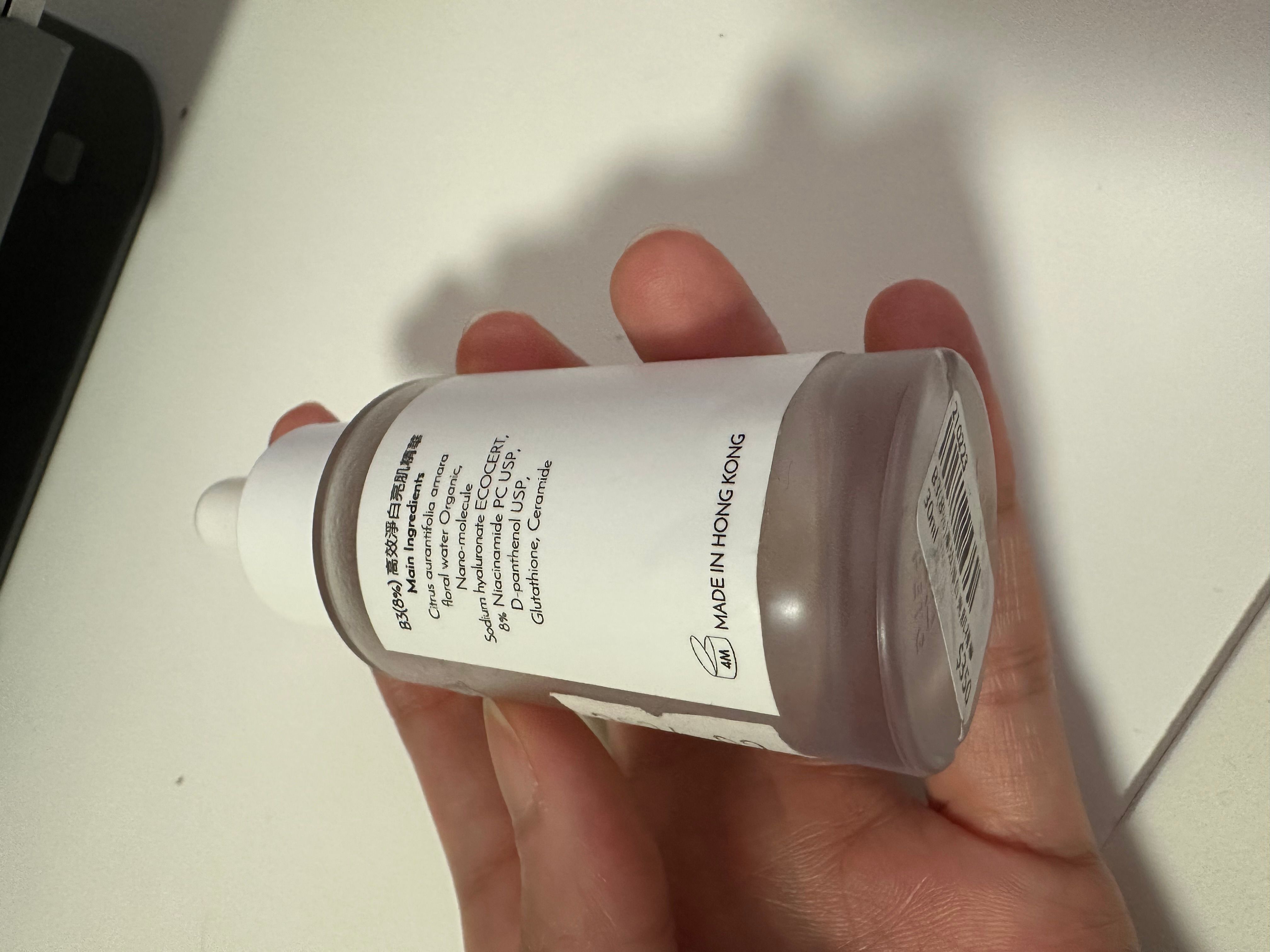 Beauty from Nature 自研美 B3(8%)高效淨白亮肌精華 真實評價/實測照片 byBe***za 1