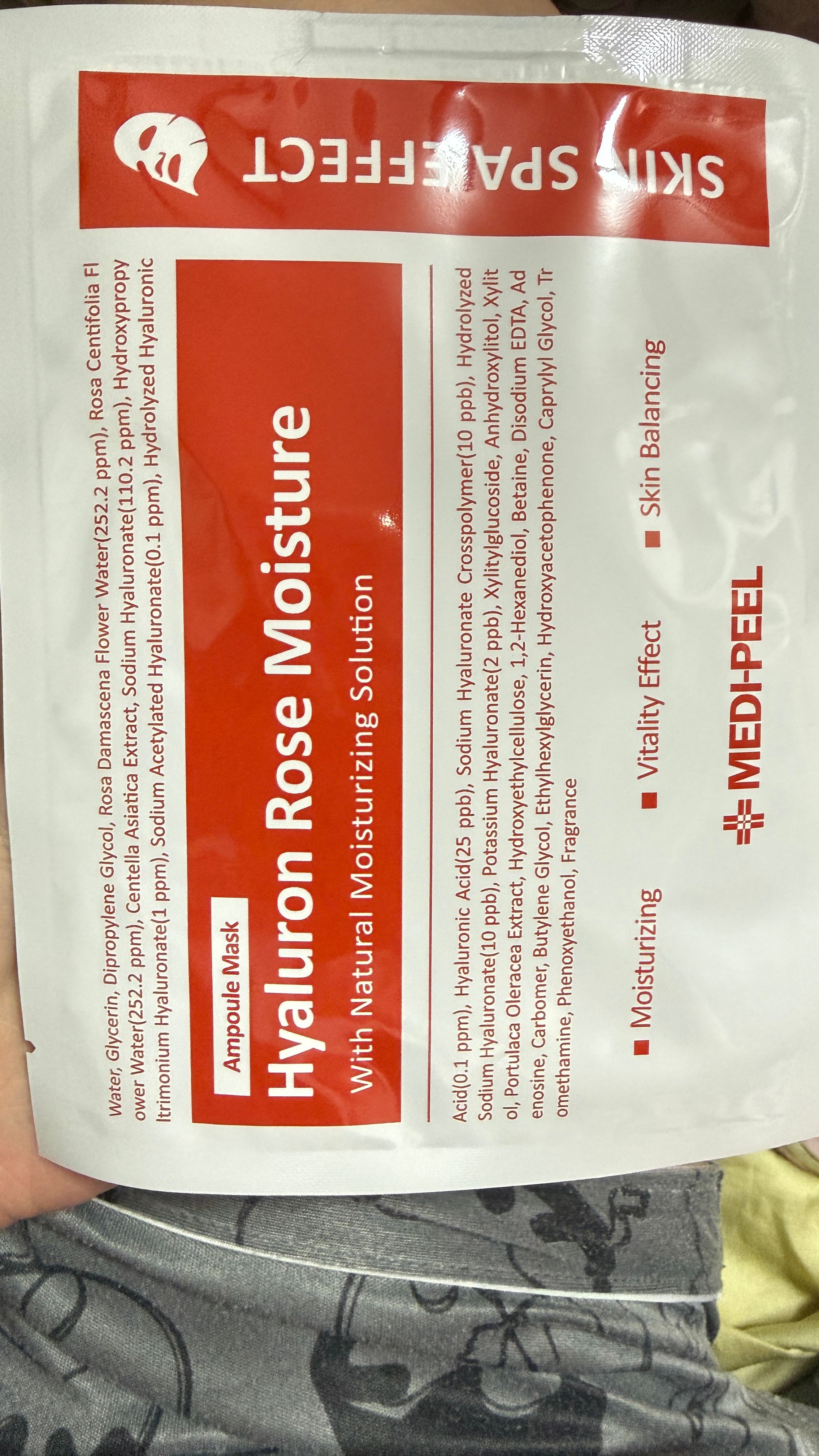 MEDIPEEL 玻尿酸玫瑰補水精華面膜 真實評價/實測照片 byH***n 1