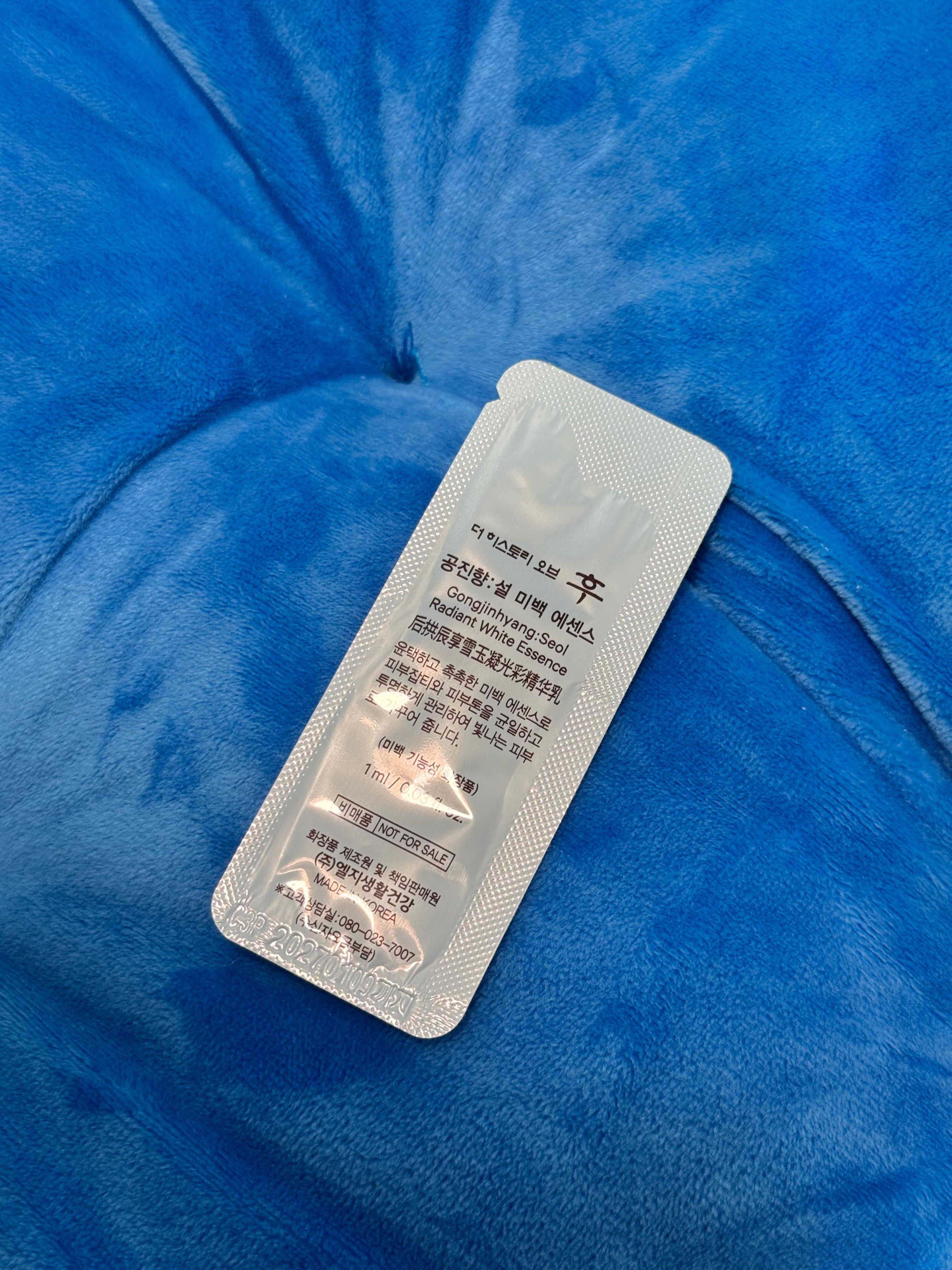 Whoo后 拱辰享雪透亮美白精華 Gongjinhyang Seol Radiant White Essence 真實評價/實測照片 bymo****QQ 1