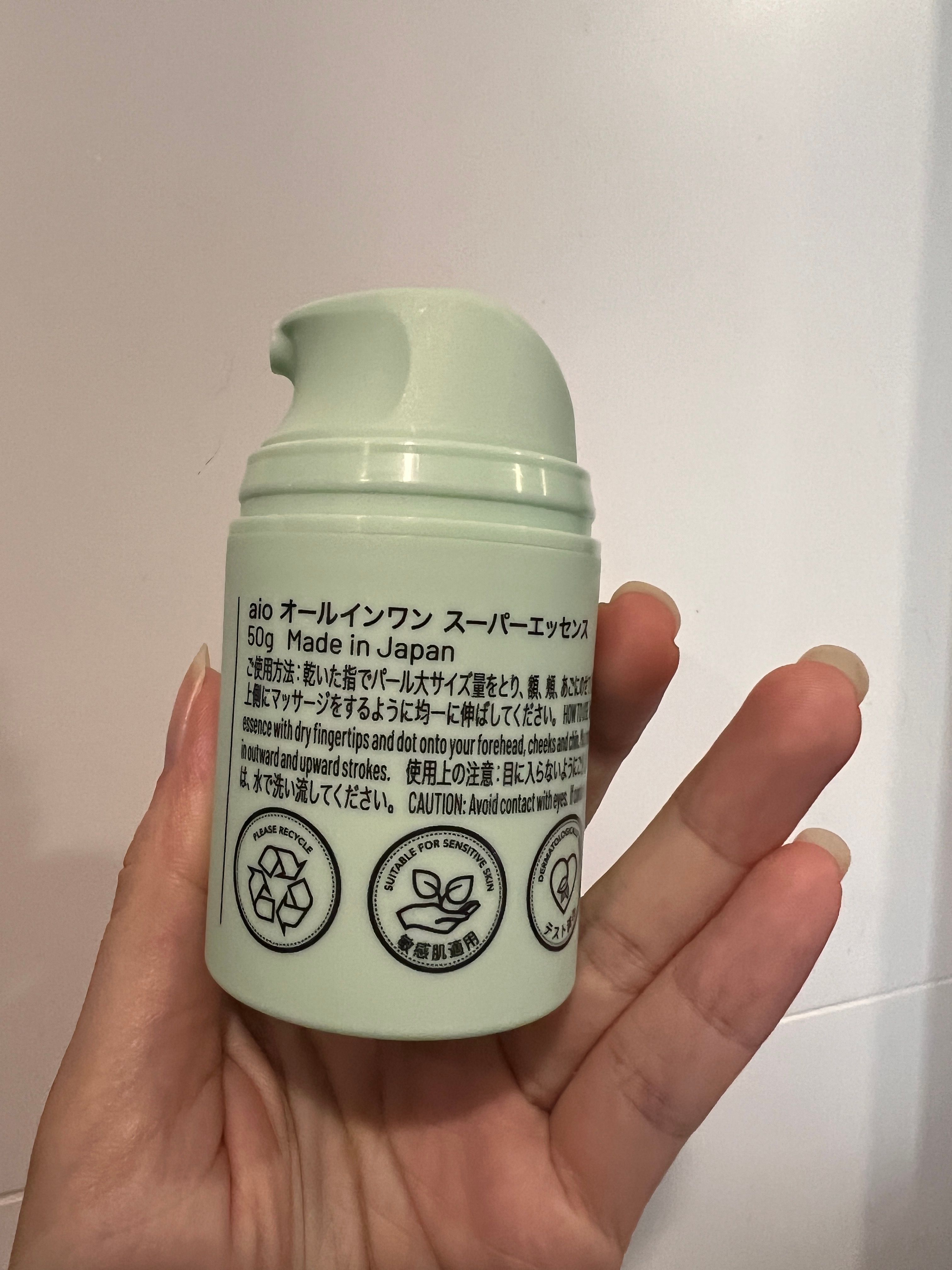 aio 注水平衡精華 真實評價/實測照片 by* 1