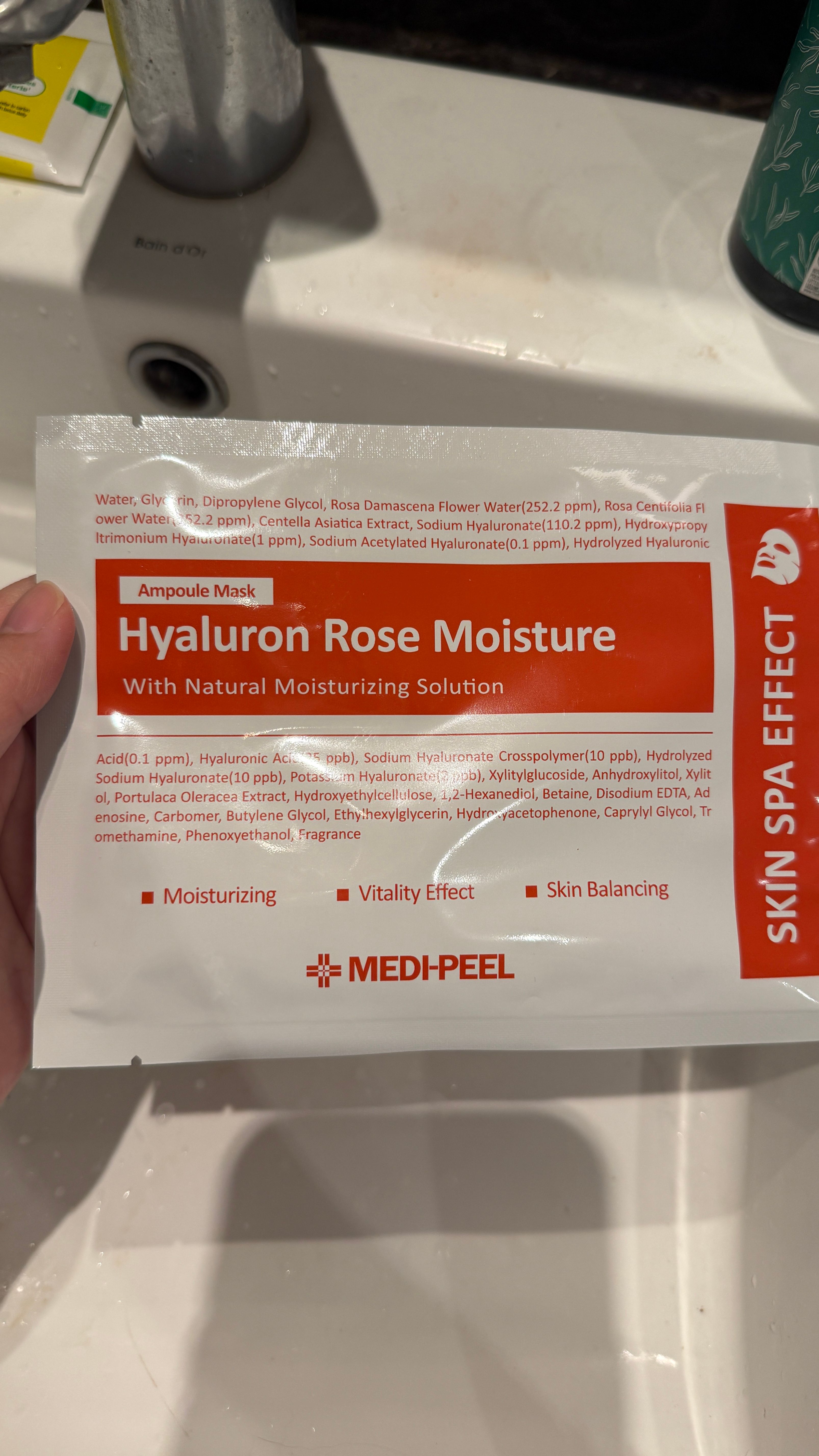 MEDIPEEL 玻尿酸玫瑰補水精華面膜 真實評價/實測照片 bywi**ie 2